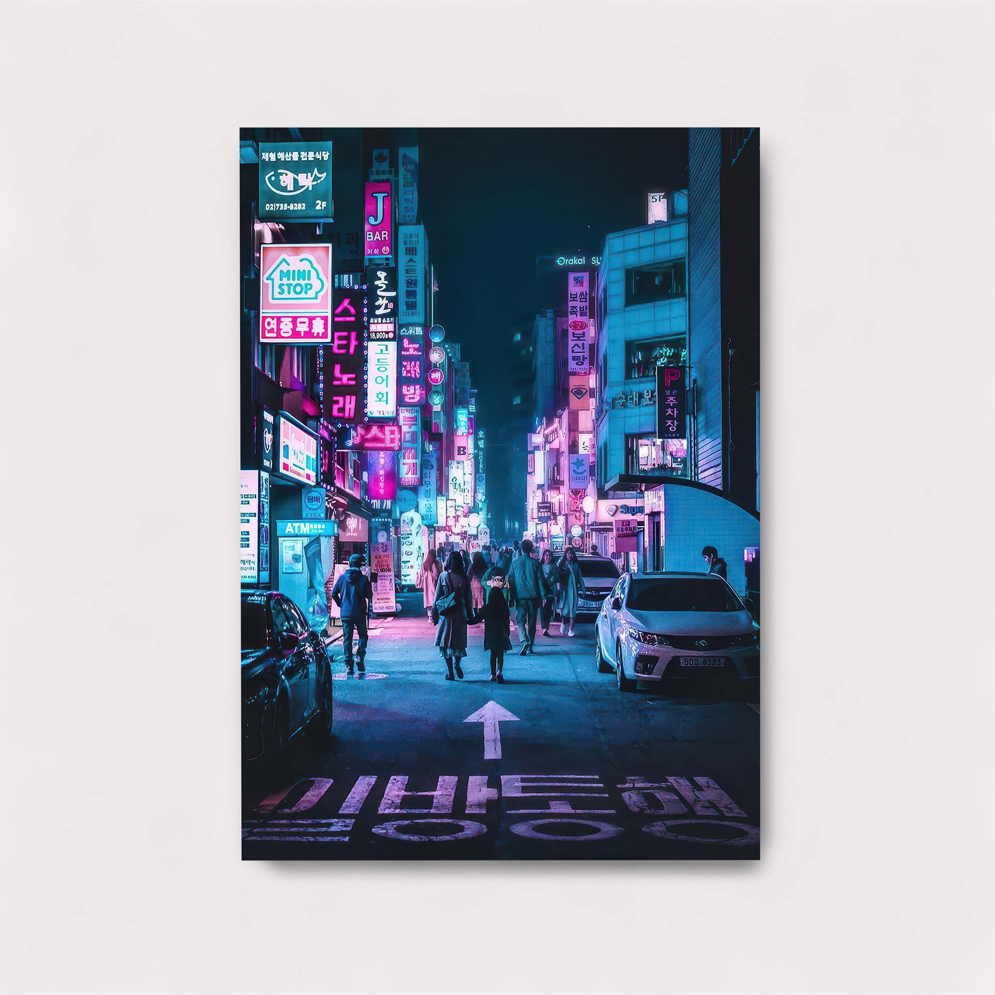 Neon Vividness Safe Wall Magnetic / M