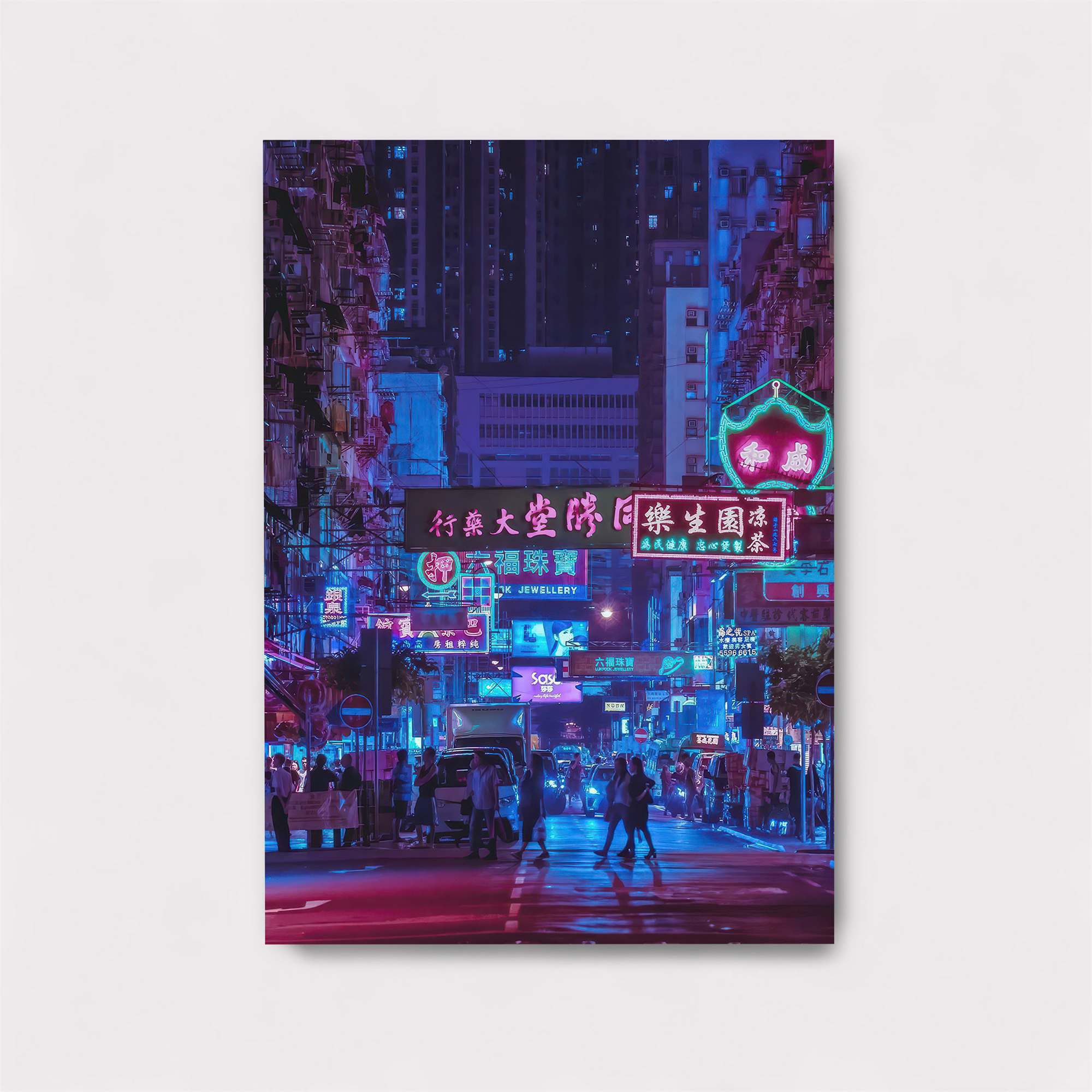 Neon Reverie Safe Wall Magnetic / M