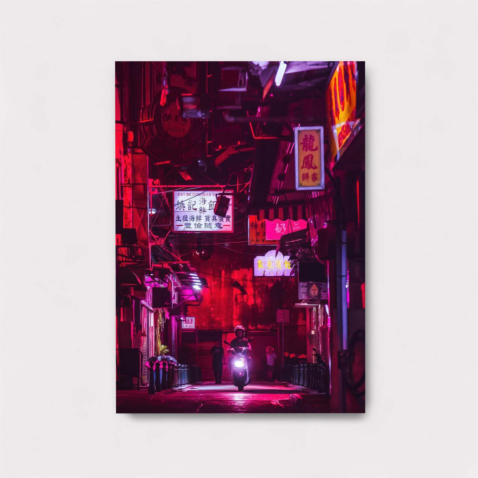 Neon Reverie Safe Wall Magnetic / M