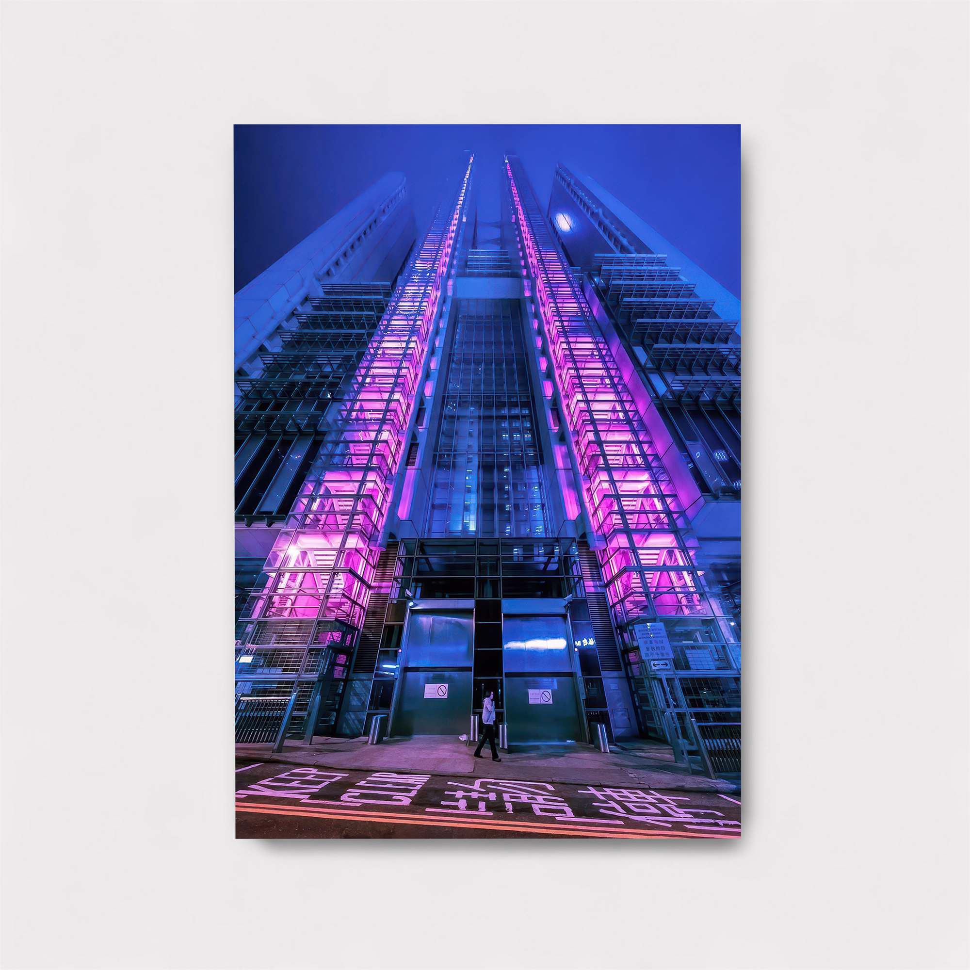 Neon Heights Safe Wall Magnetic / M