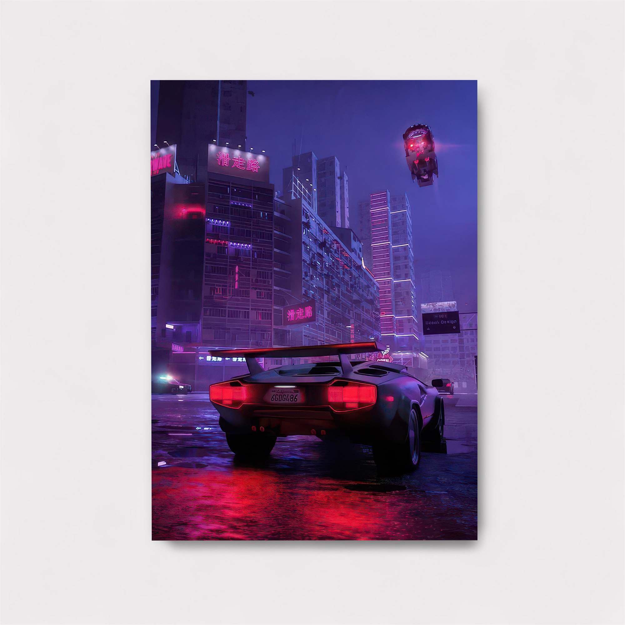 Urban Desolation Safe Wall Magnetic / M