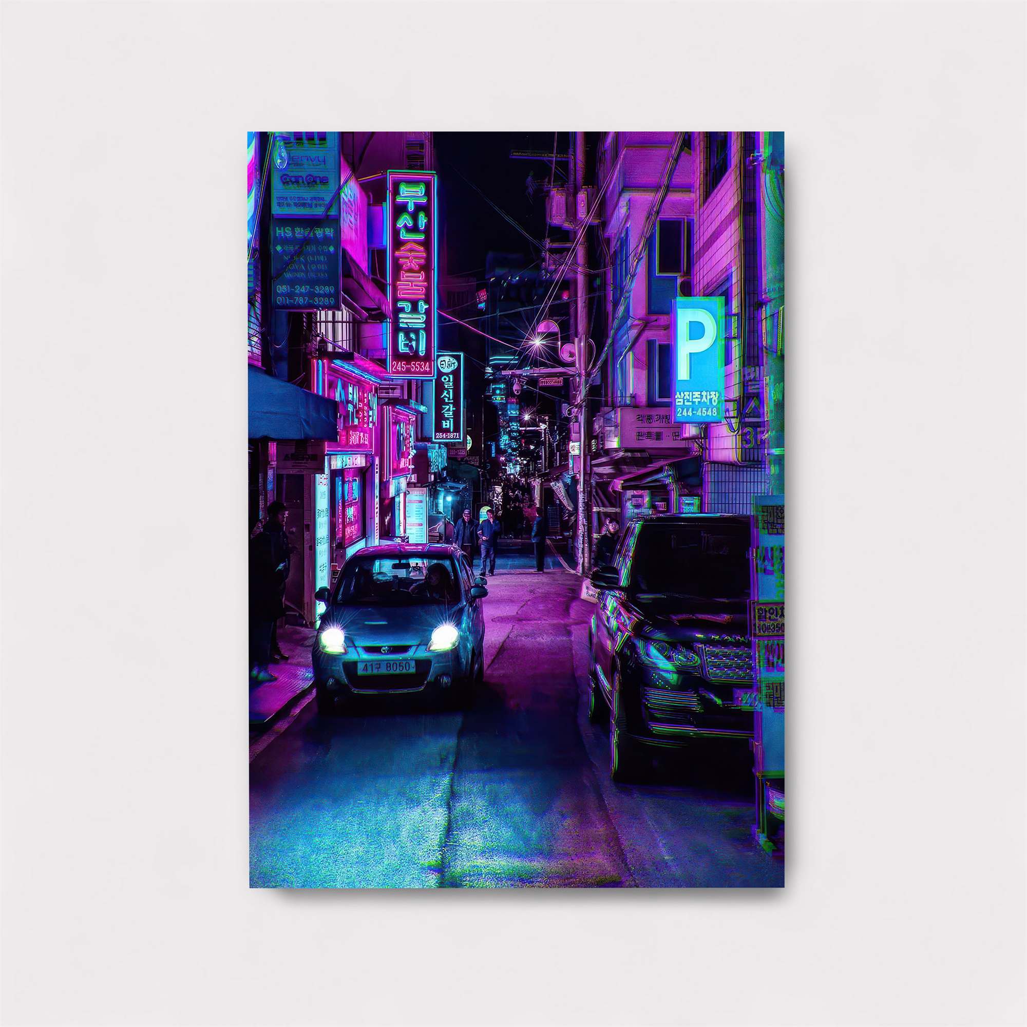 Neon Reverie Safe Wall Magnetic / M