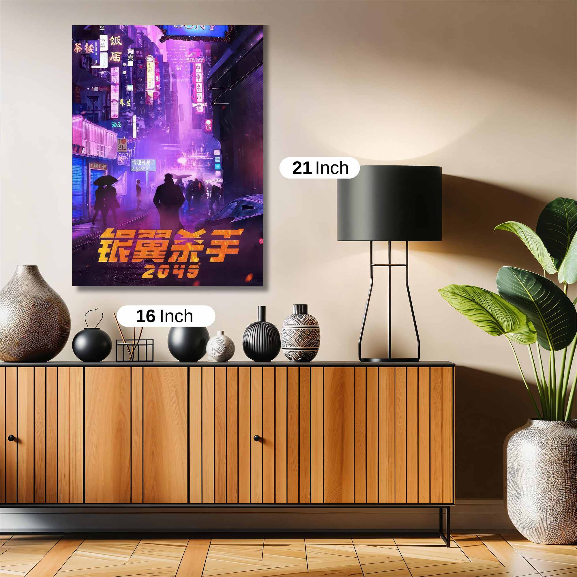 Neon Reverie Safe Wall Magnetic / M