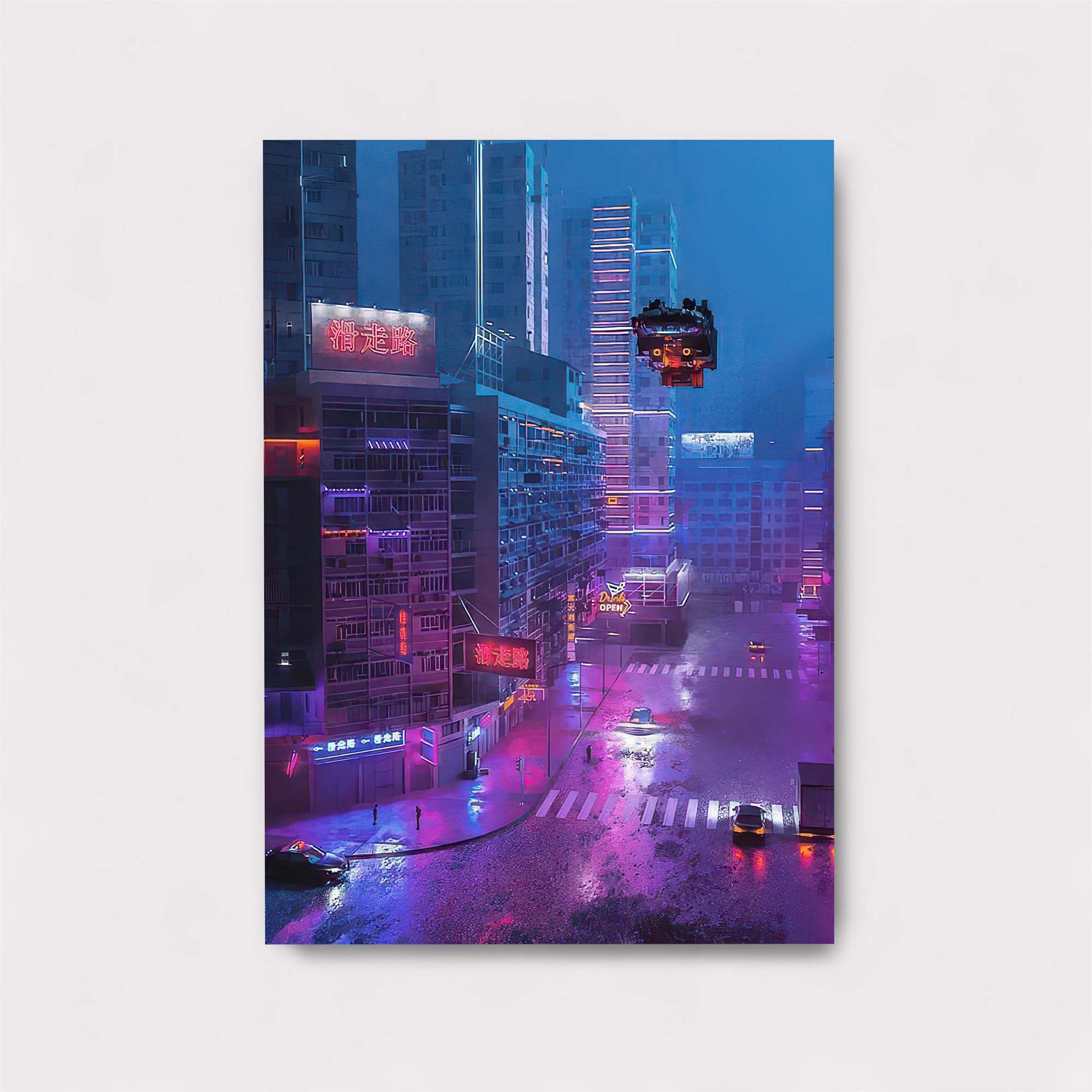 Futuristic Enigma Safe Wall Magnetic / M