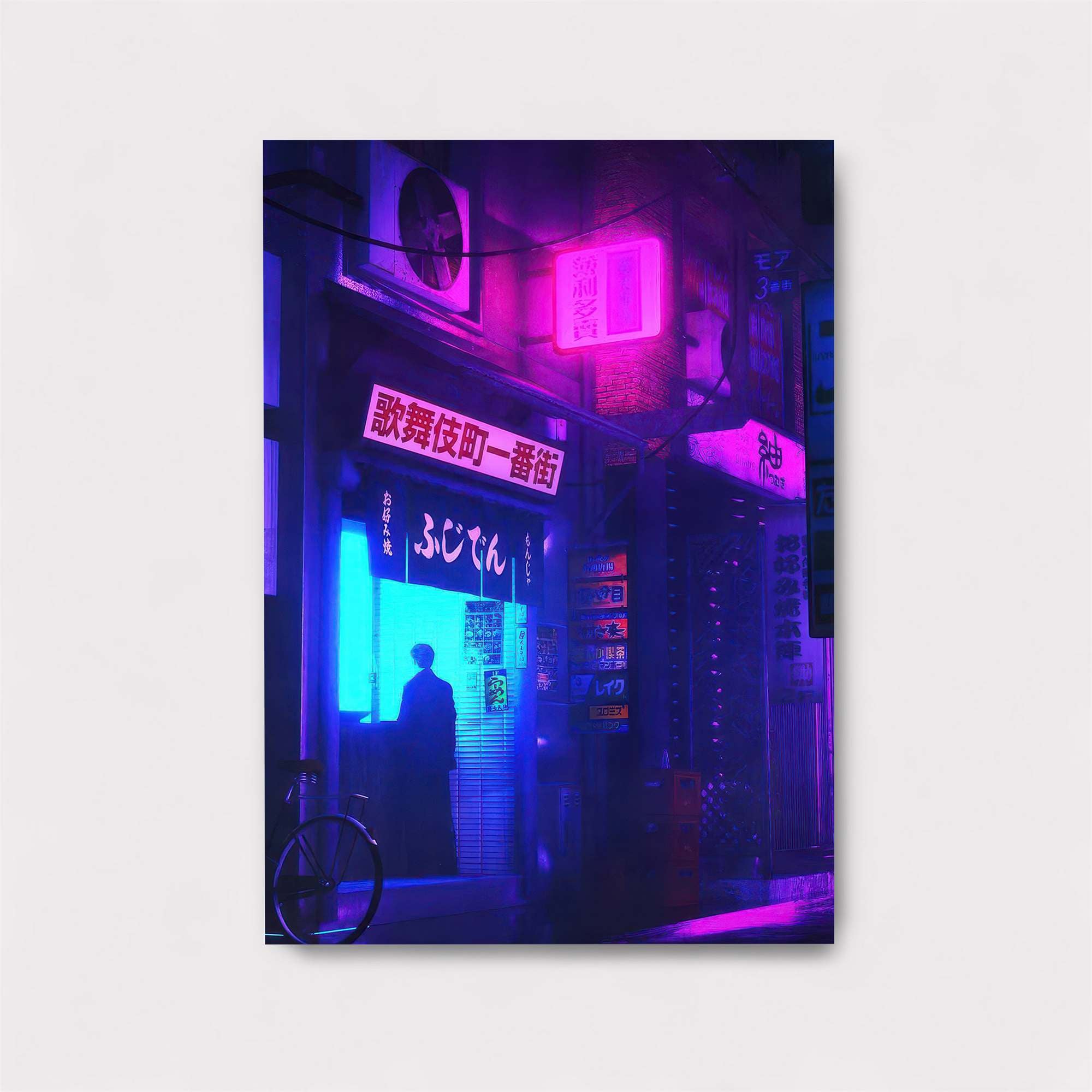 Neon Reverie Safe Wall Magnetic / M