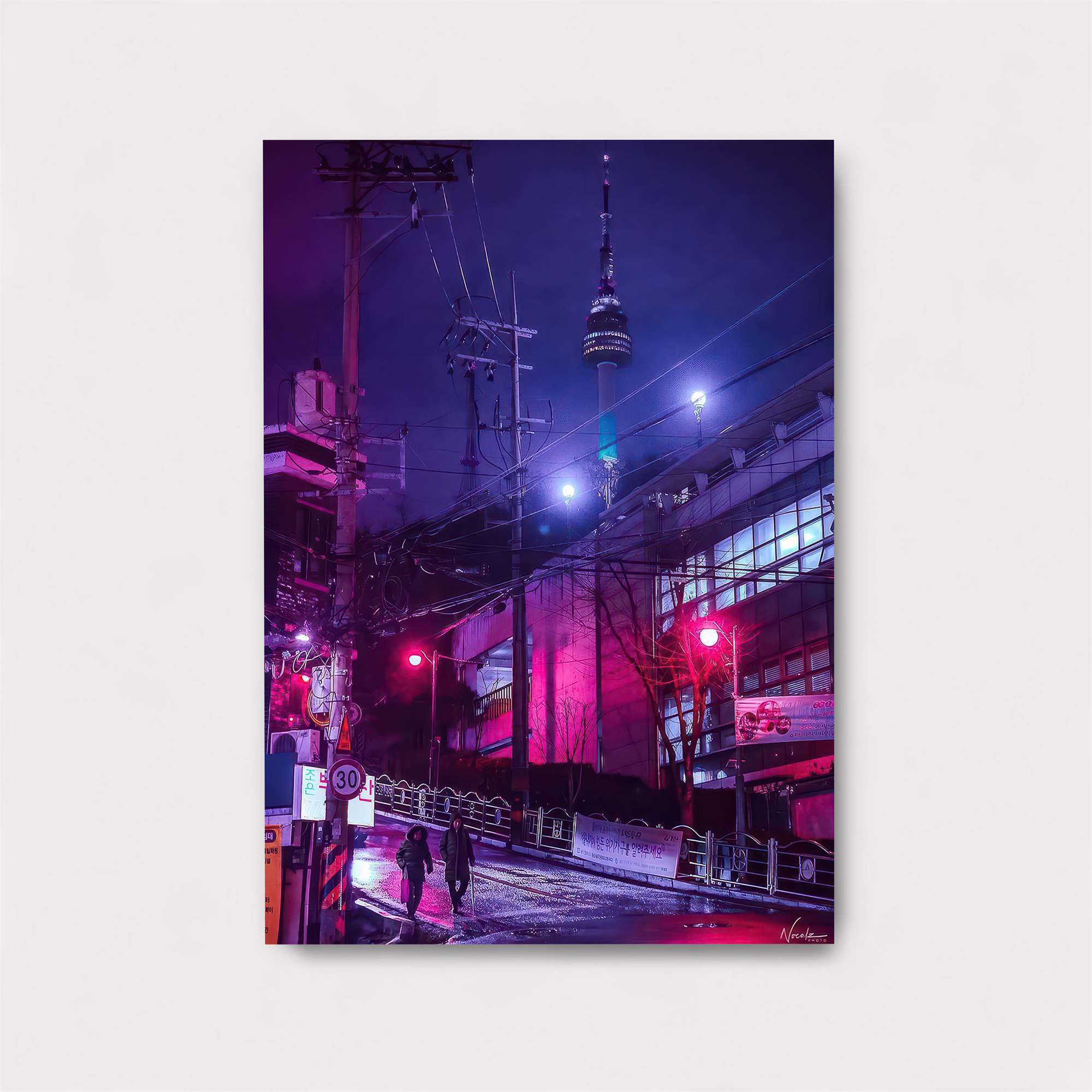 Seoul Serenity Safe Wall Magnetic / M