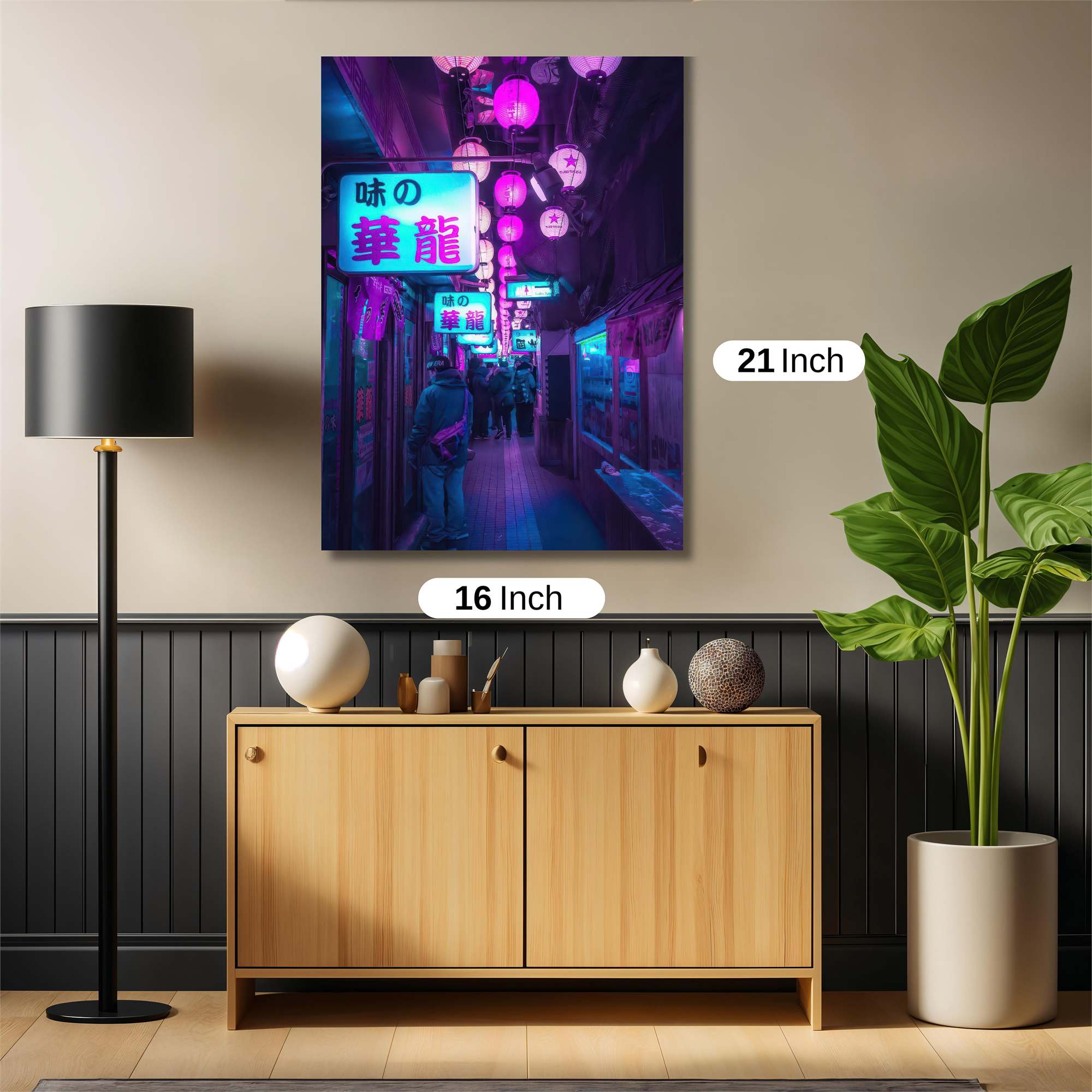 Neon Reverie Safe Wall Magnetic / M