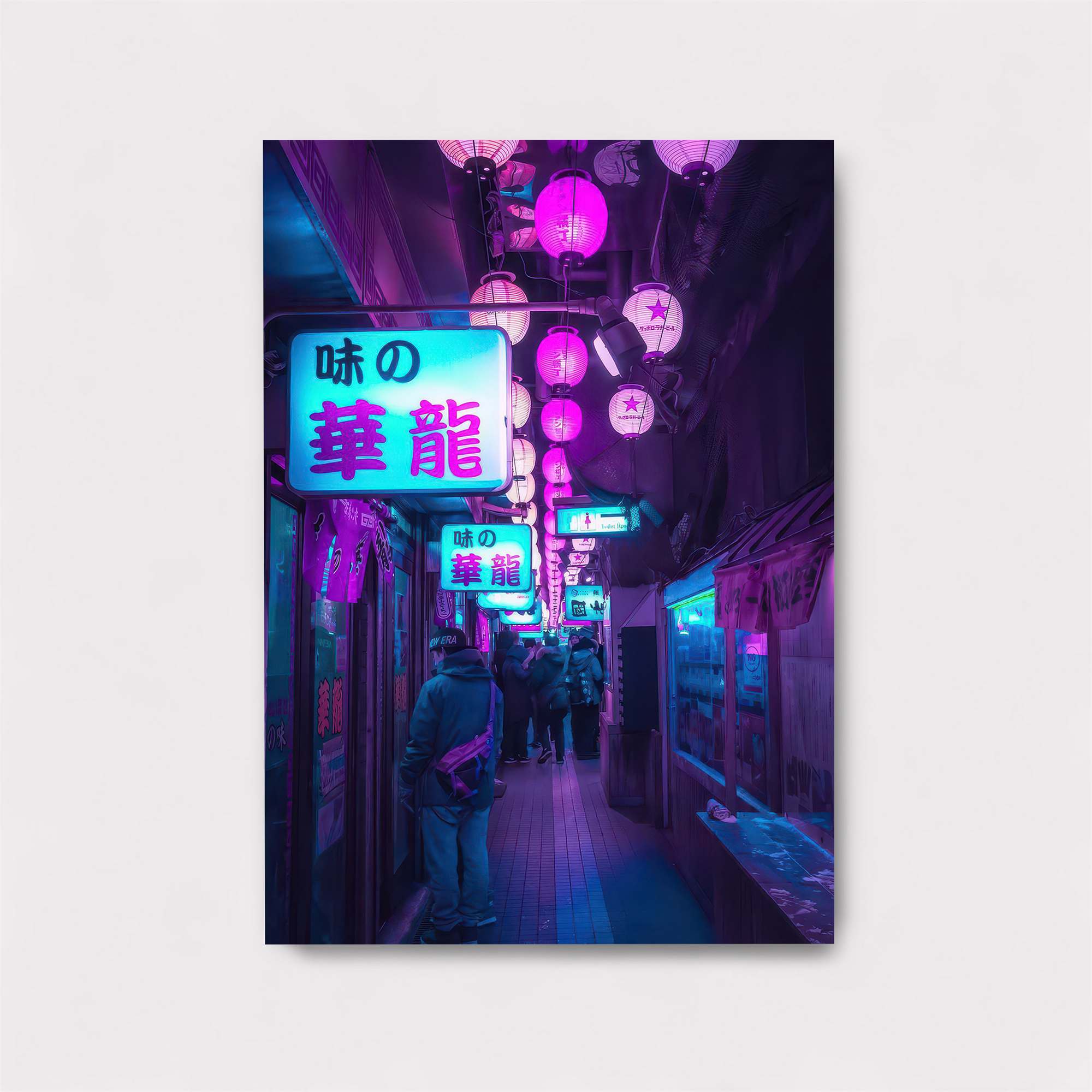 Neon Reverie Safe Wall Magnetic / M