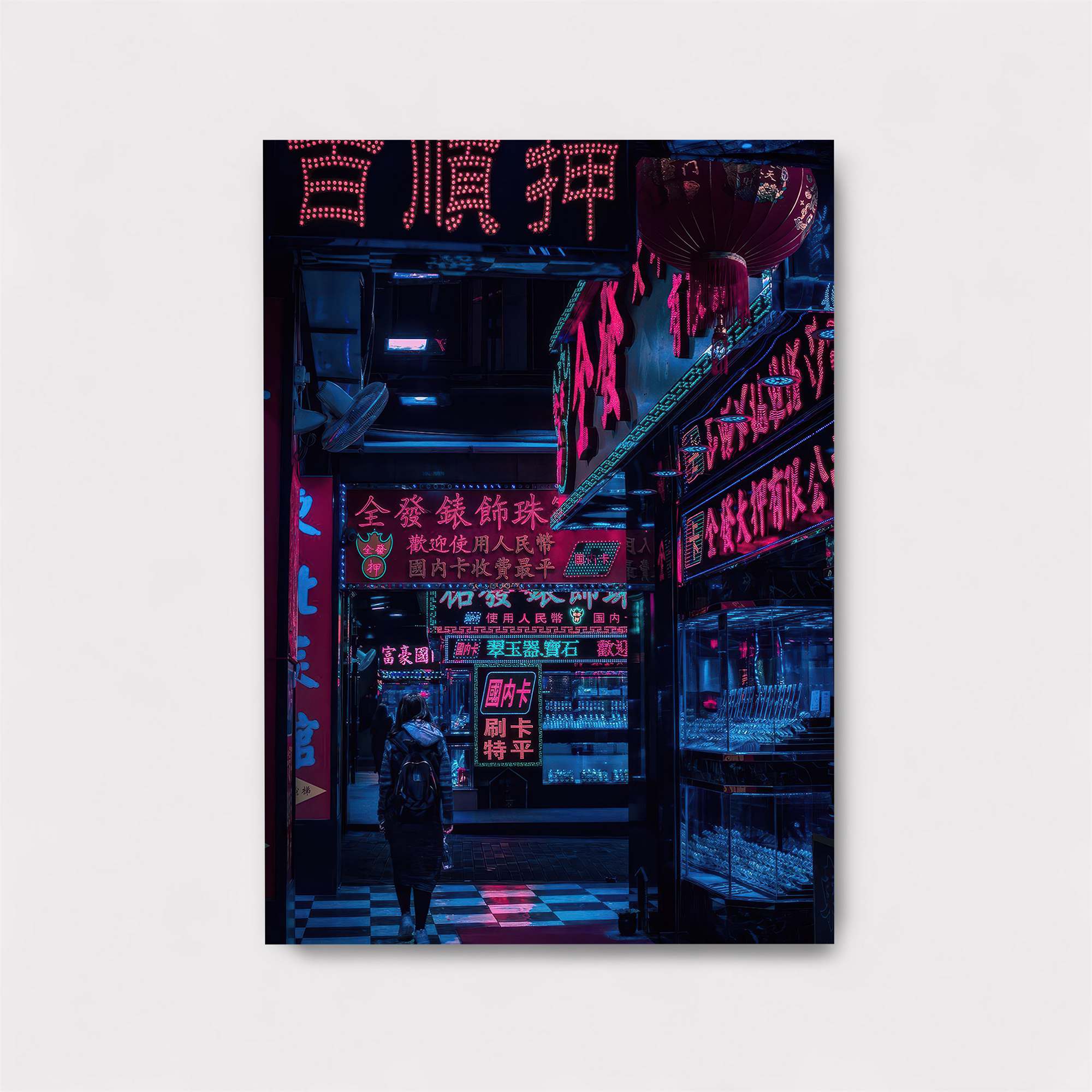 Neon Reverie Safe Wall Magnetic / M