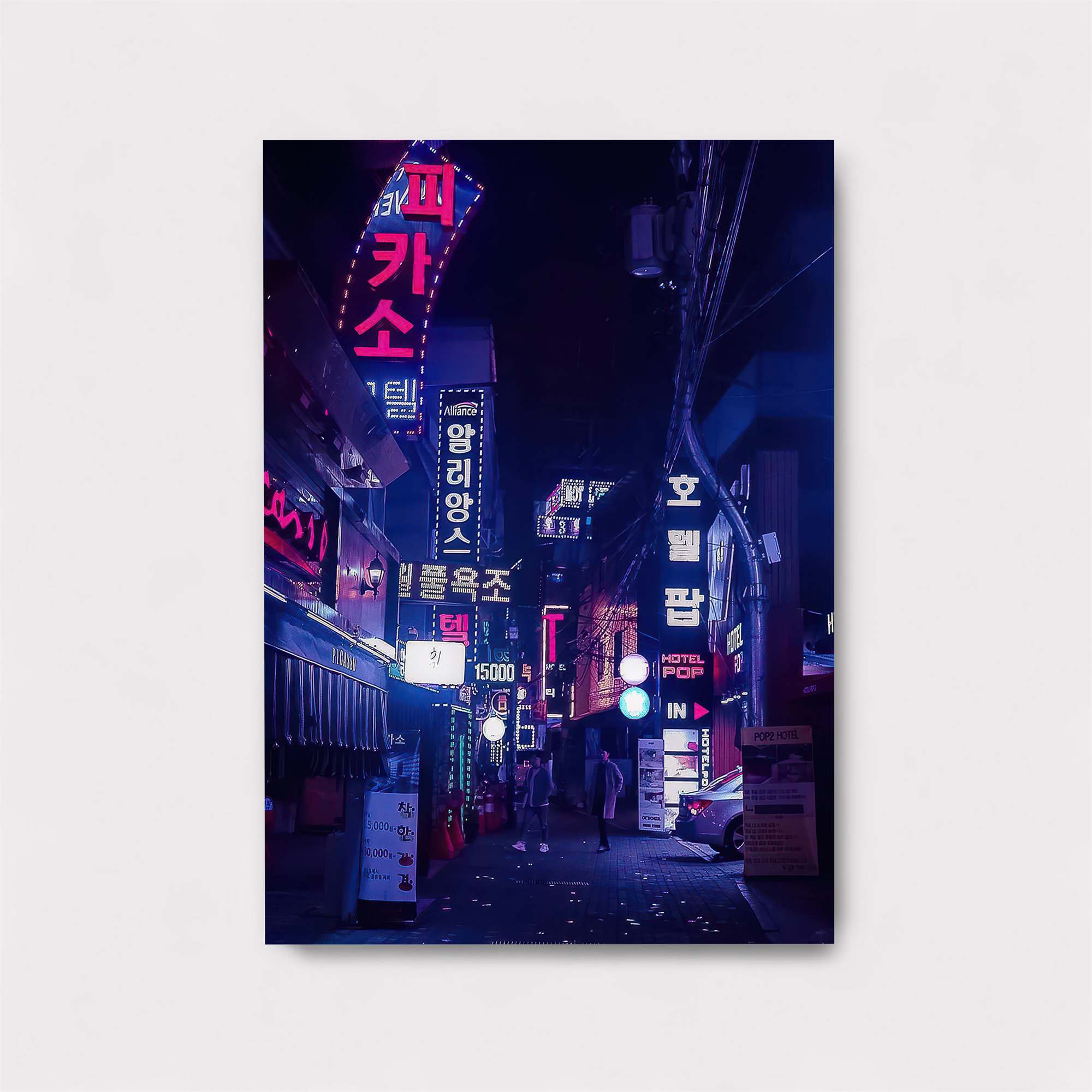 Neon Reverie Safe Wall Magnetic / M