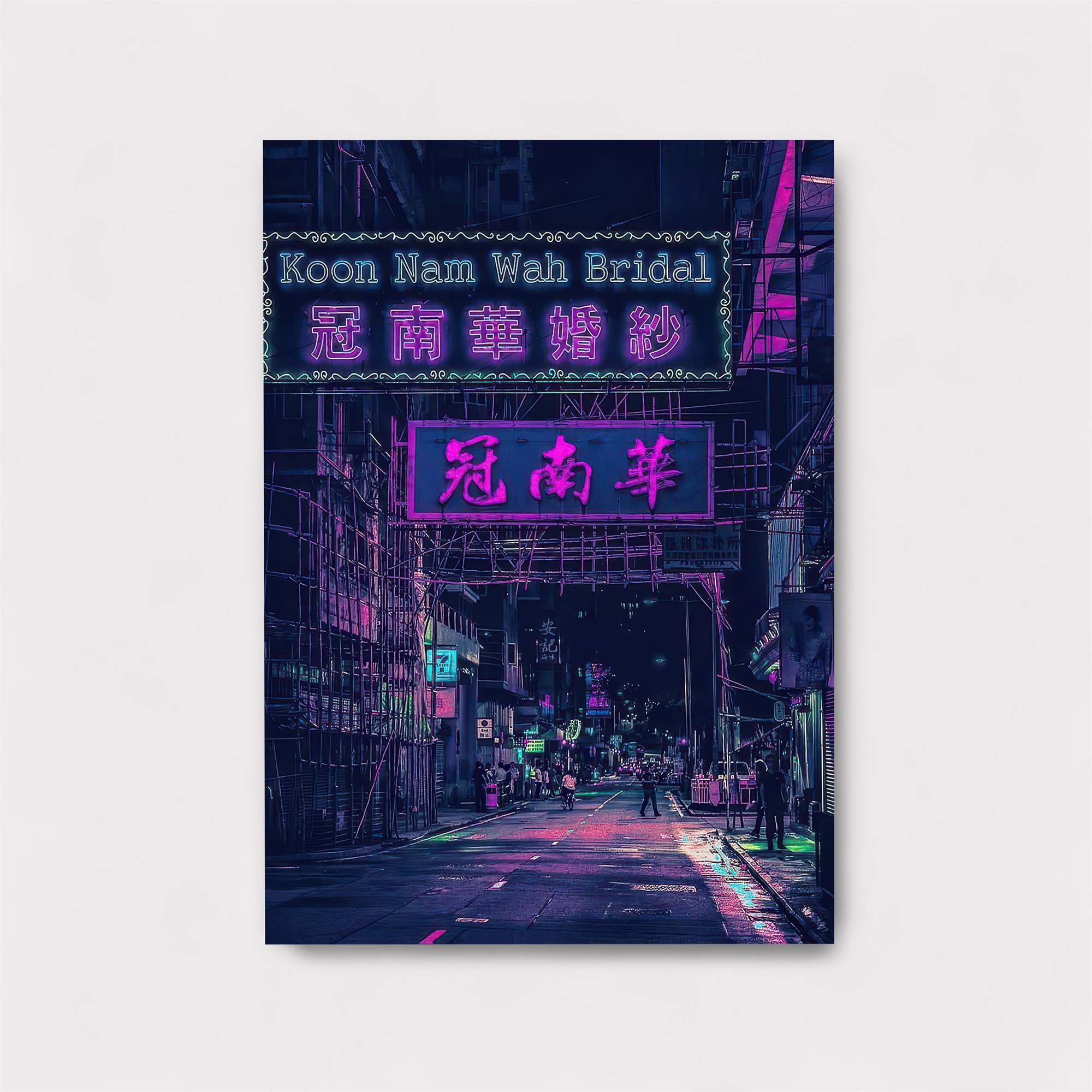 Neon Elegance Safe Wall Magnetic / M