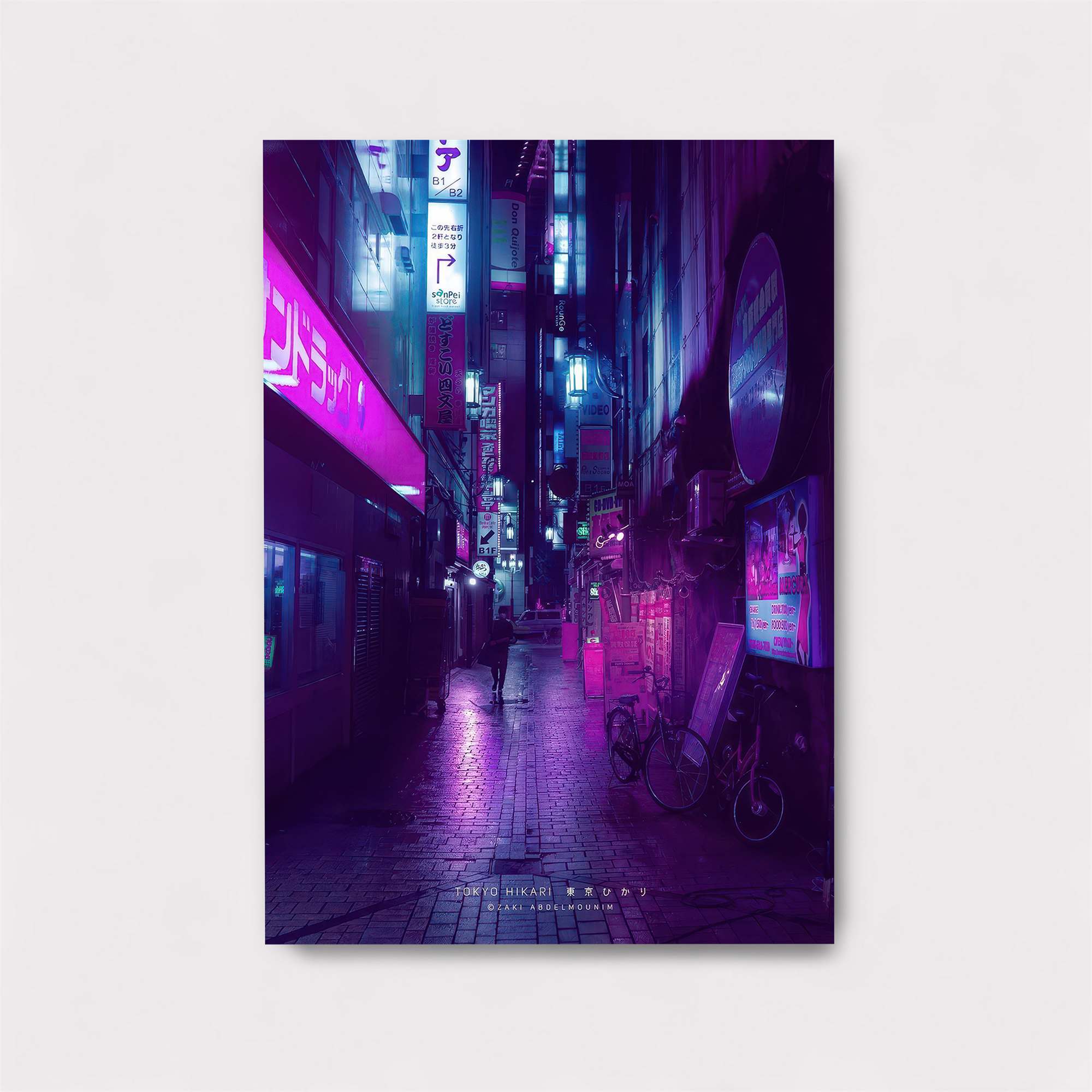 Neon Reverie Safe Wall Magnetic / M