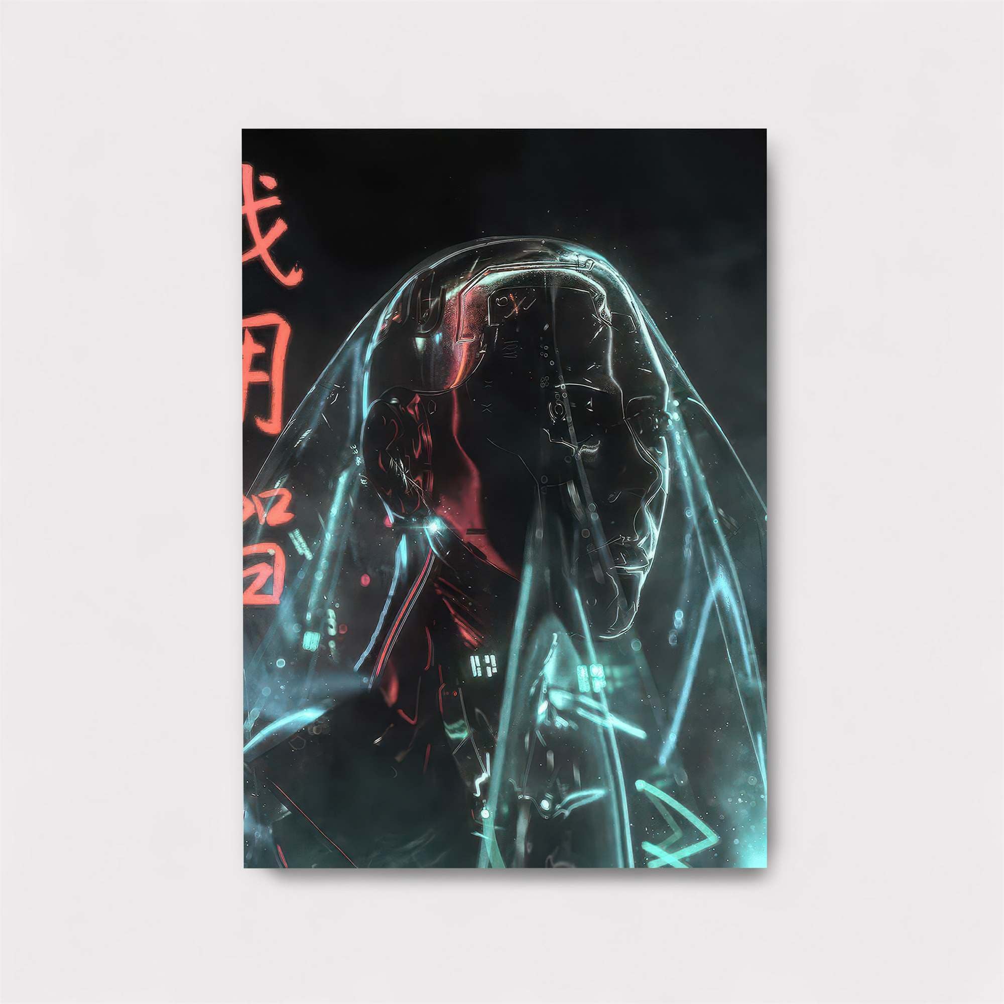 Neon Reverie Safe Wall Magnetic / M