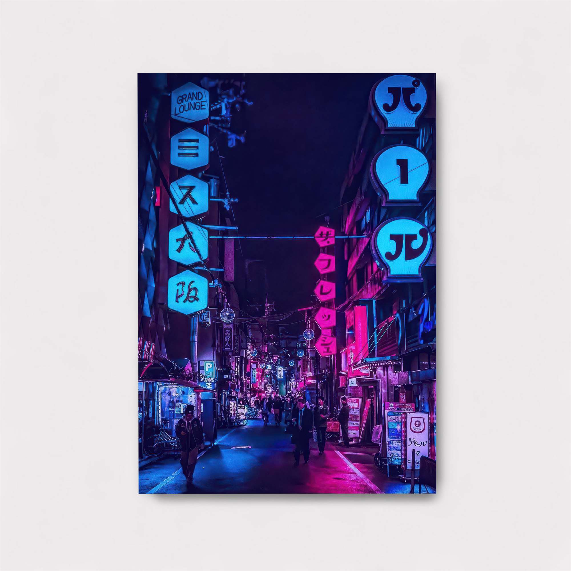 Neon Reverie Safe Wall Magnetic / M