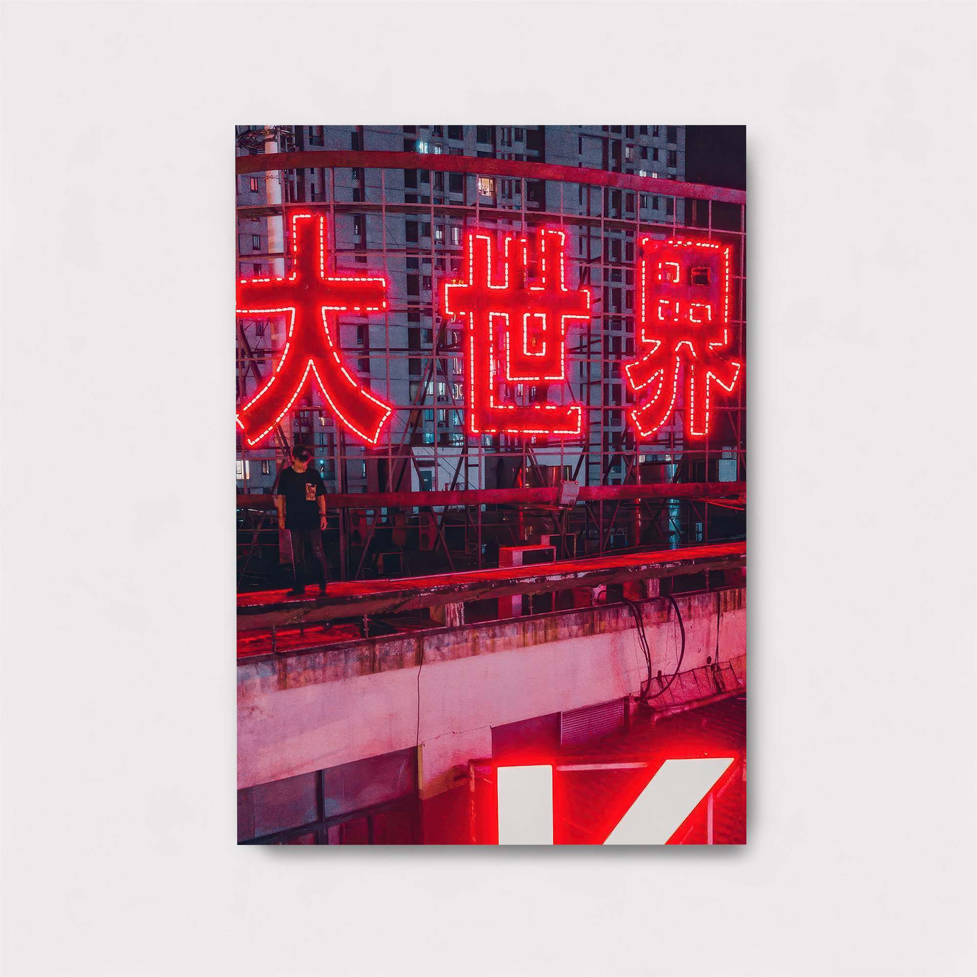 Neon Serenity Safe Wall Magnetic / M