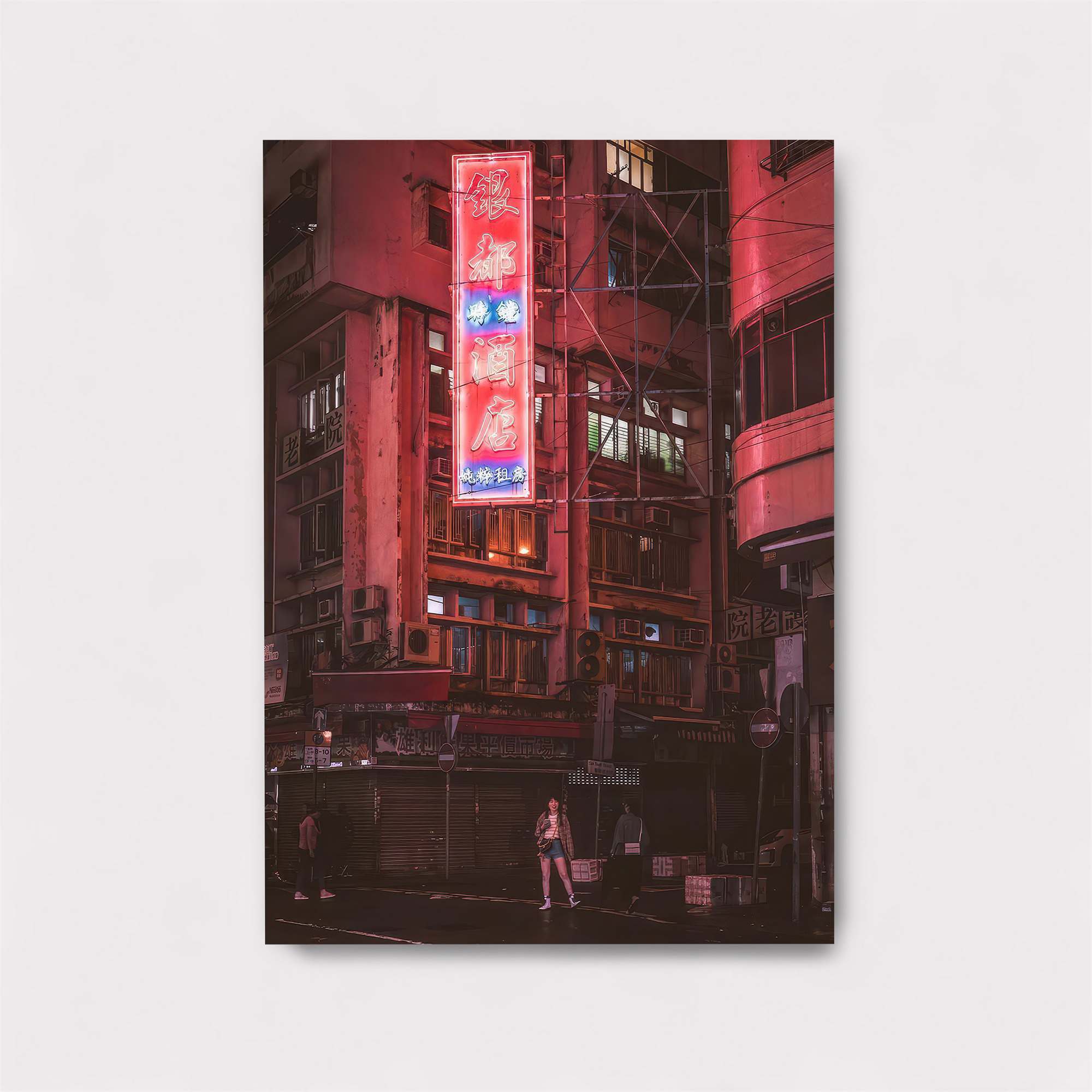 Colossal Tranquility Safe Wall Magnetic / M