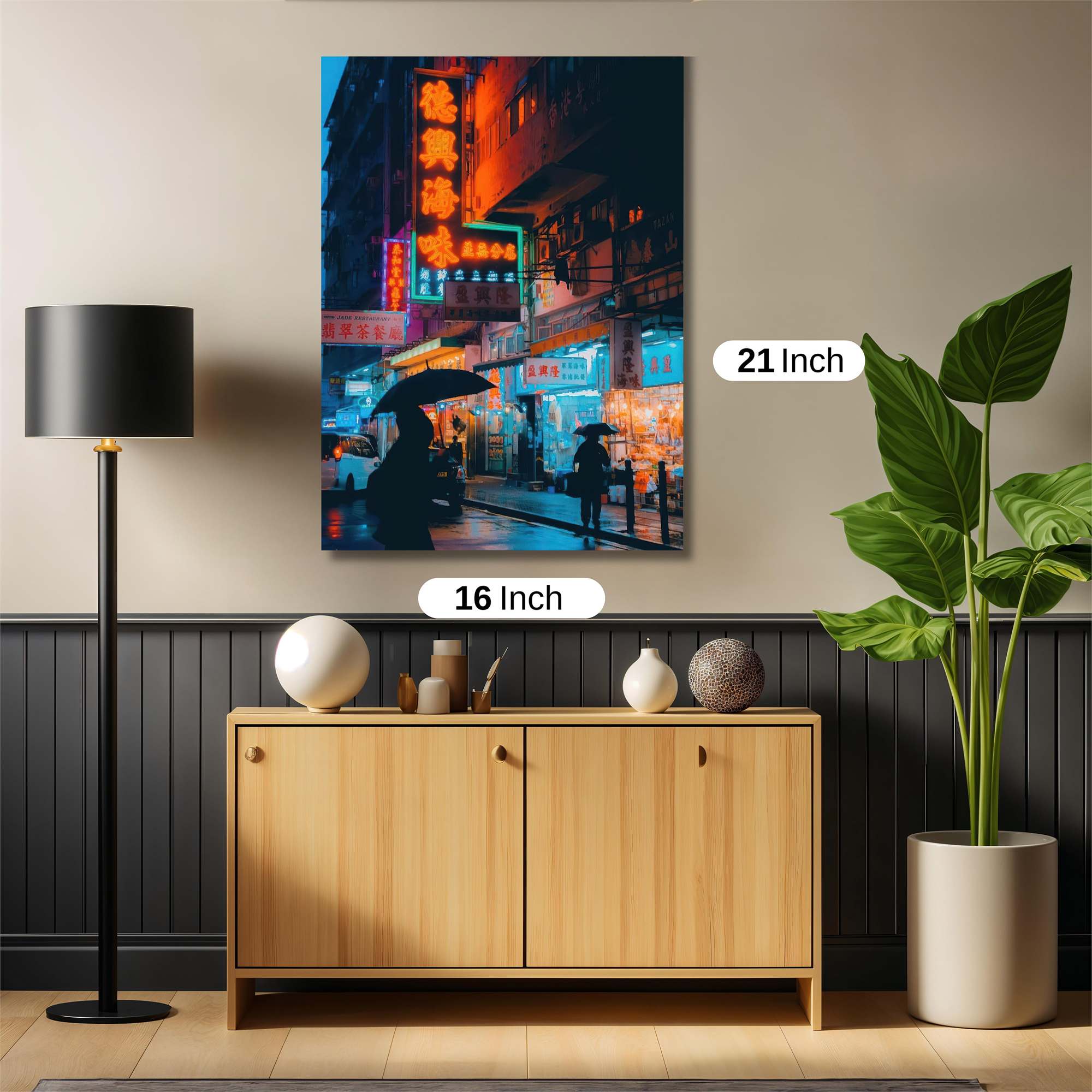 Neon Serenity Safe Wall Magnetic / M