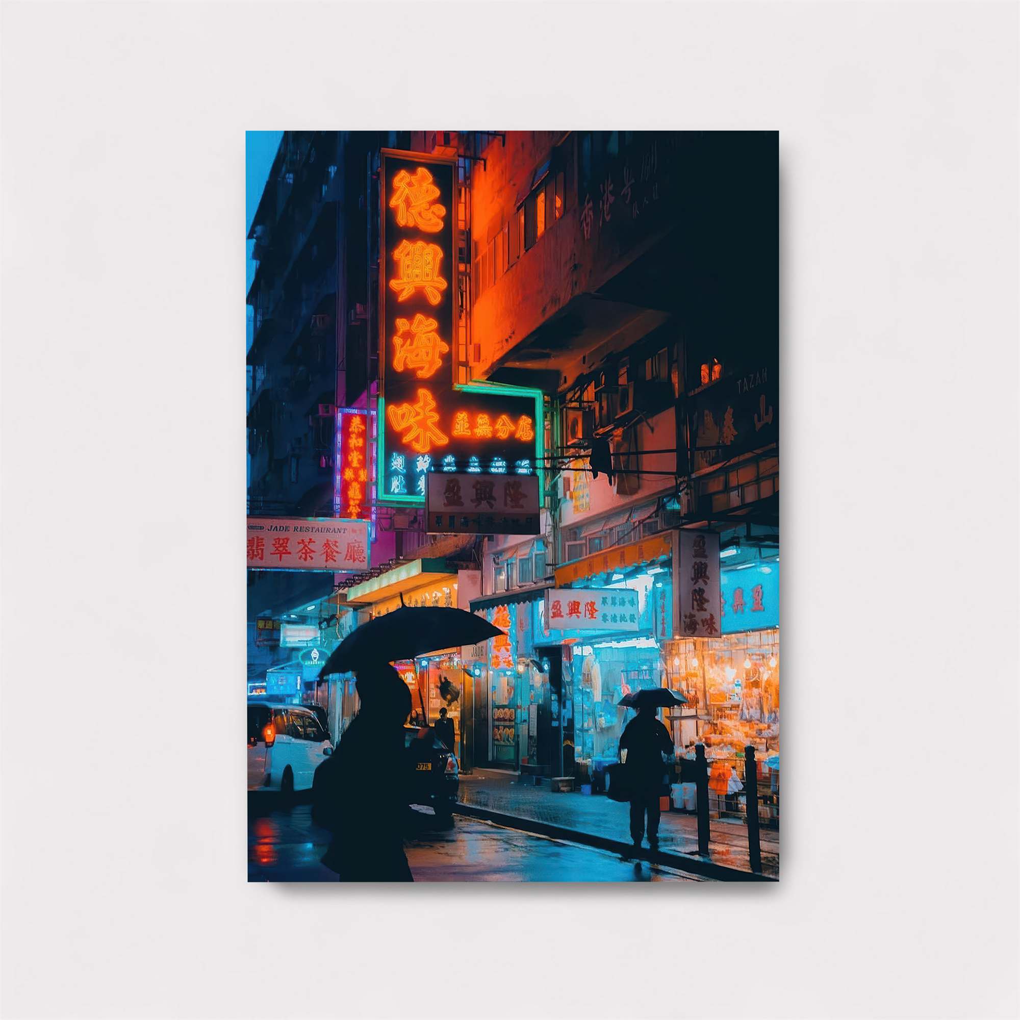 Neon Serenity Safe Wall Magnetic / M