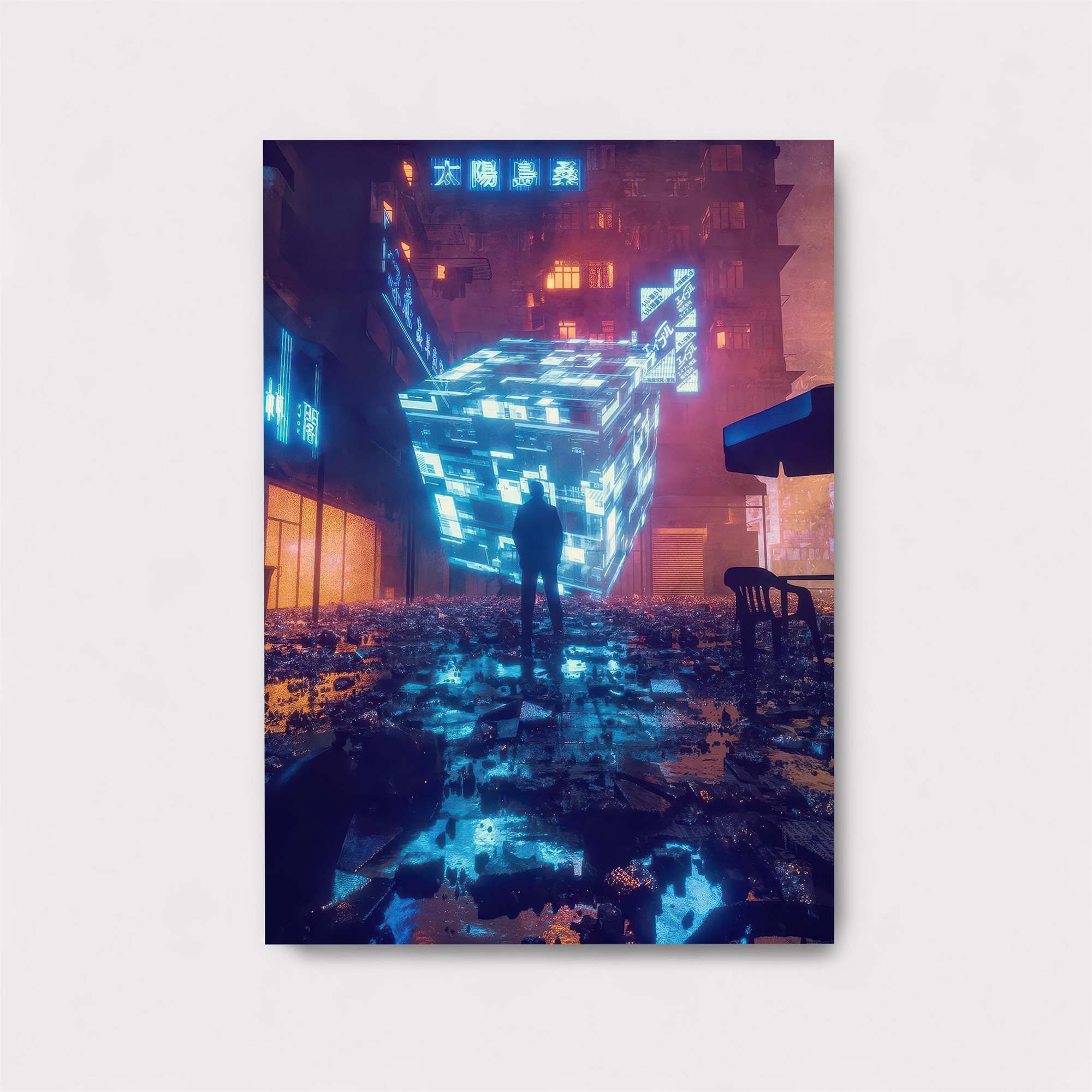 Pixel Dreamscape Safe Wall Magnetic / M