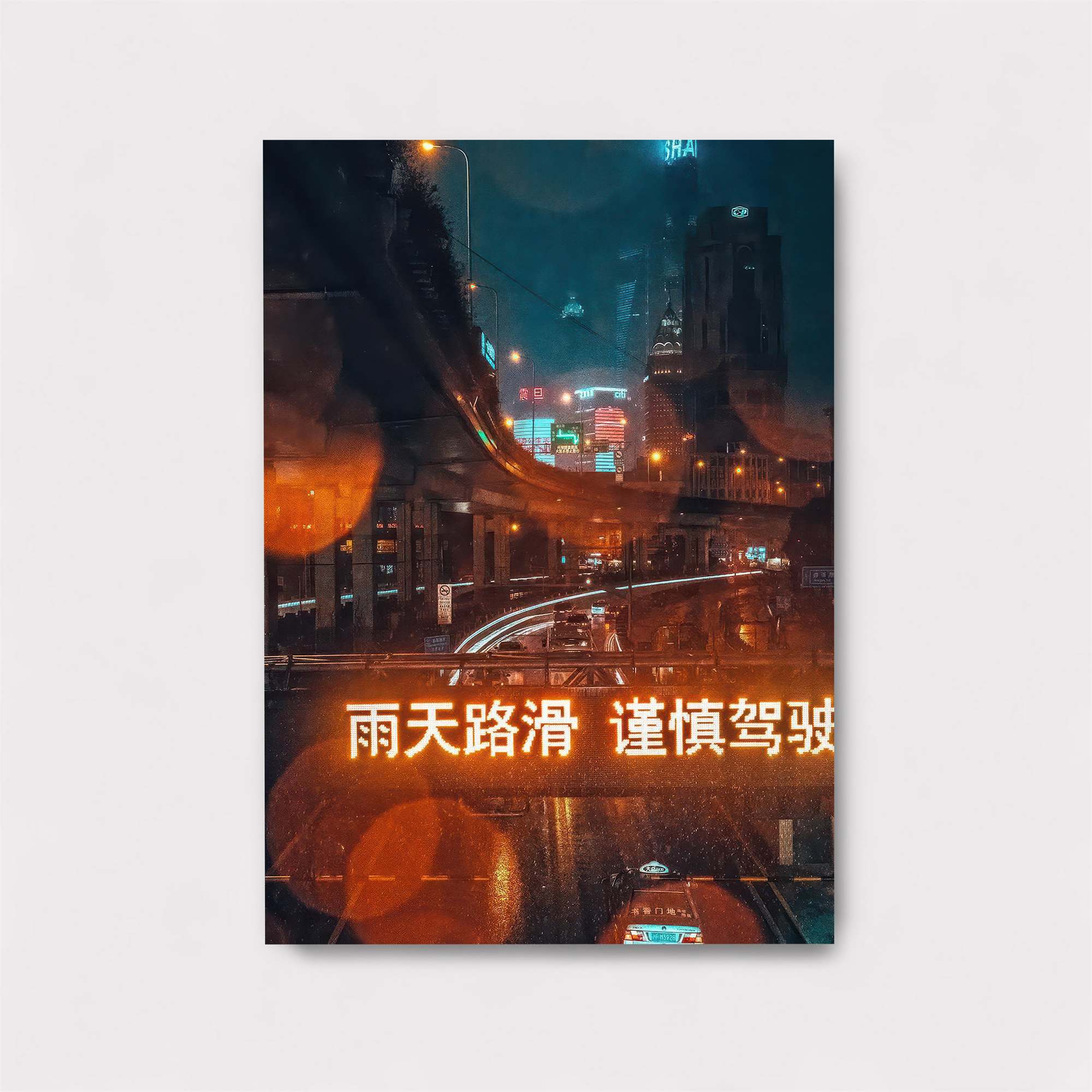 Neon Ambience Safe Wall Magnetic / M