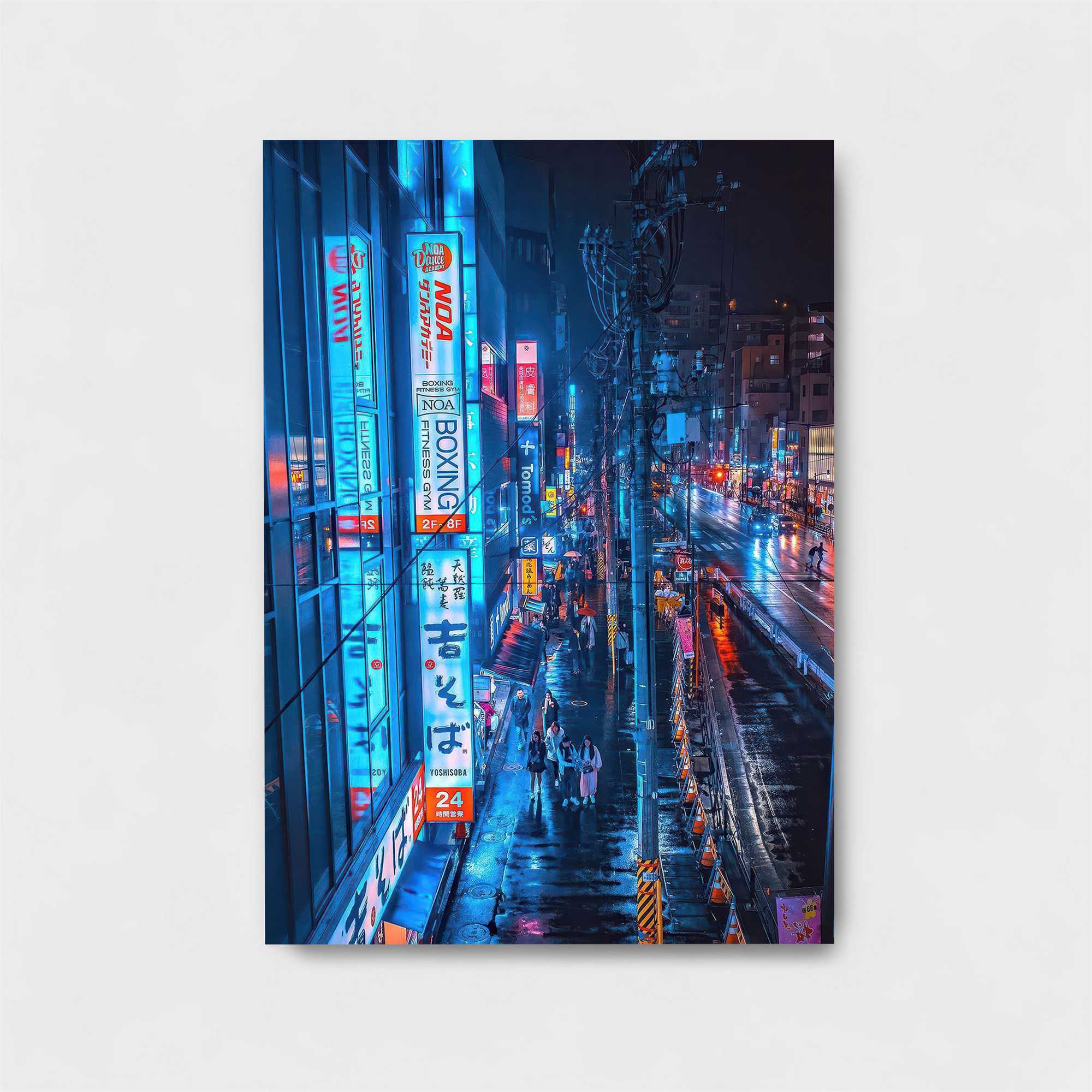 Neon Reverie Safe Wall Magnetic / M