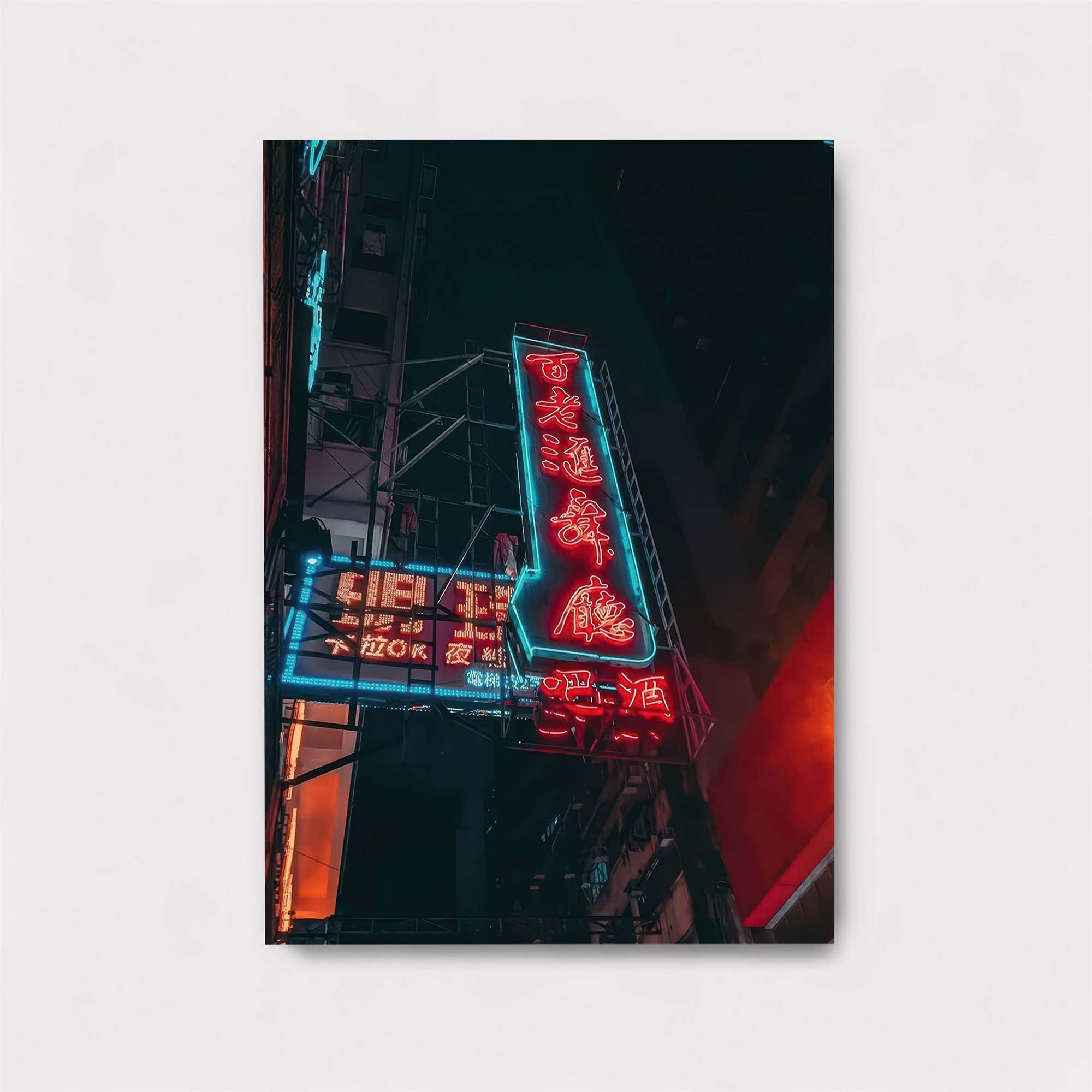 Neon Vibe Safe Wall Magnetic / M