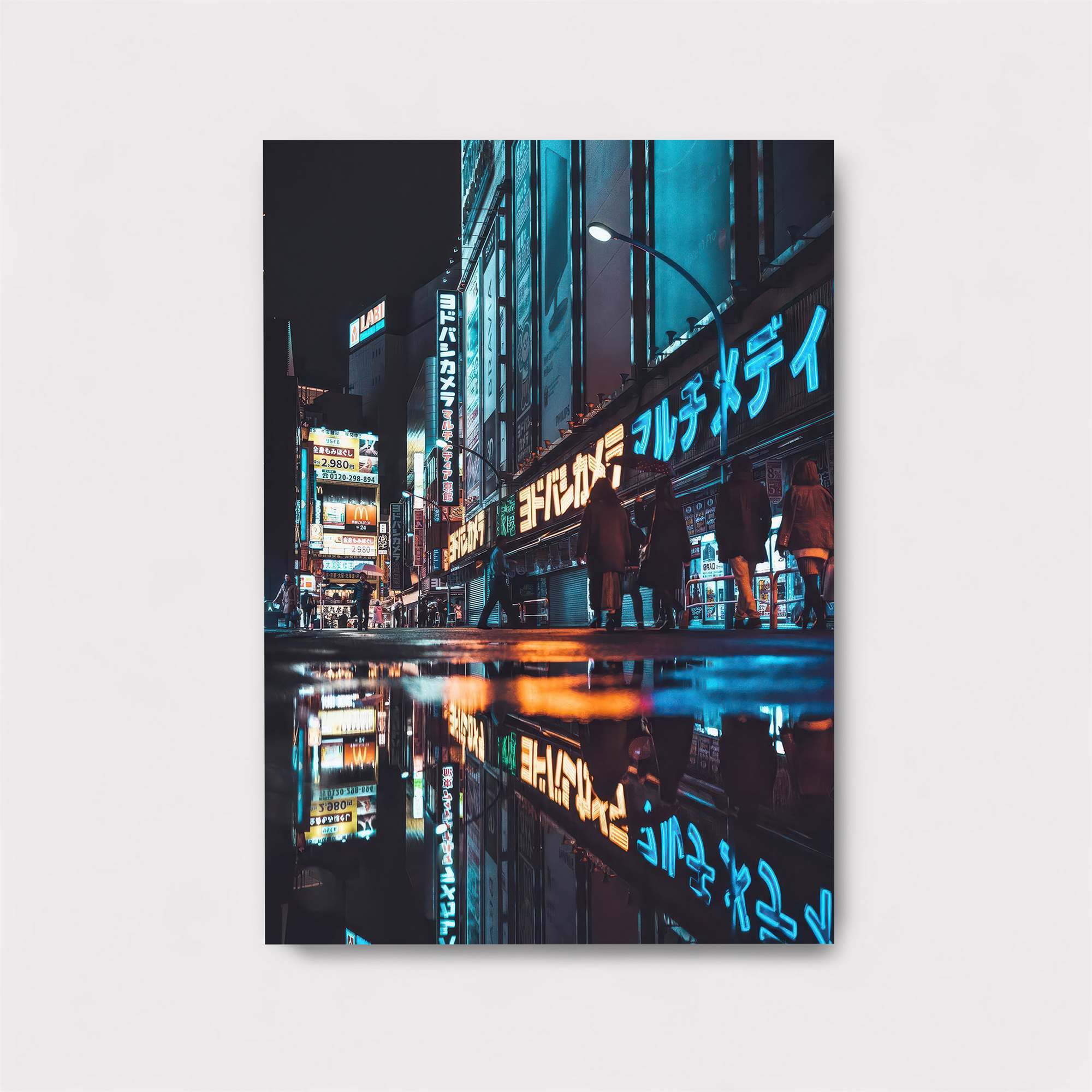 Neon Reverie Safe Wall Magnetic / M