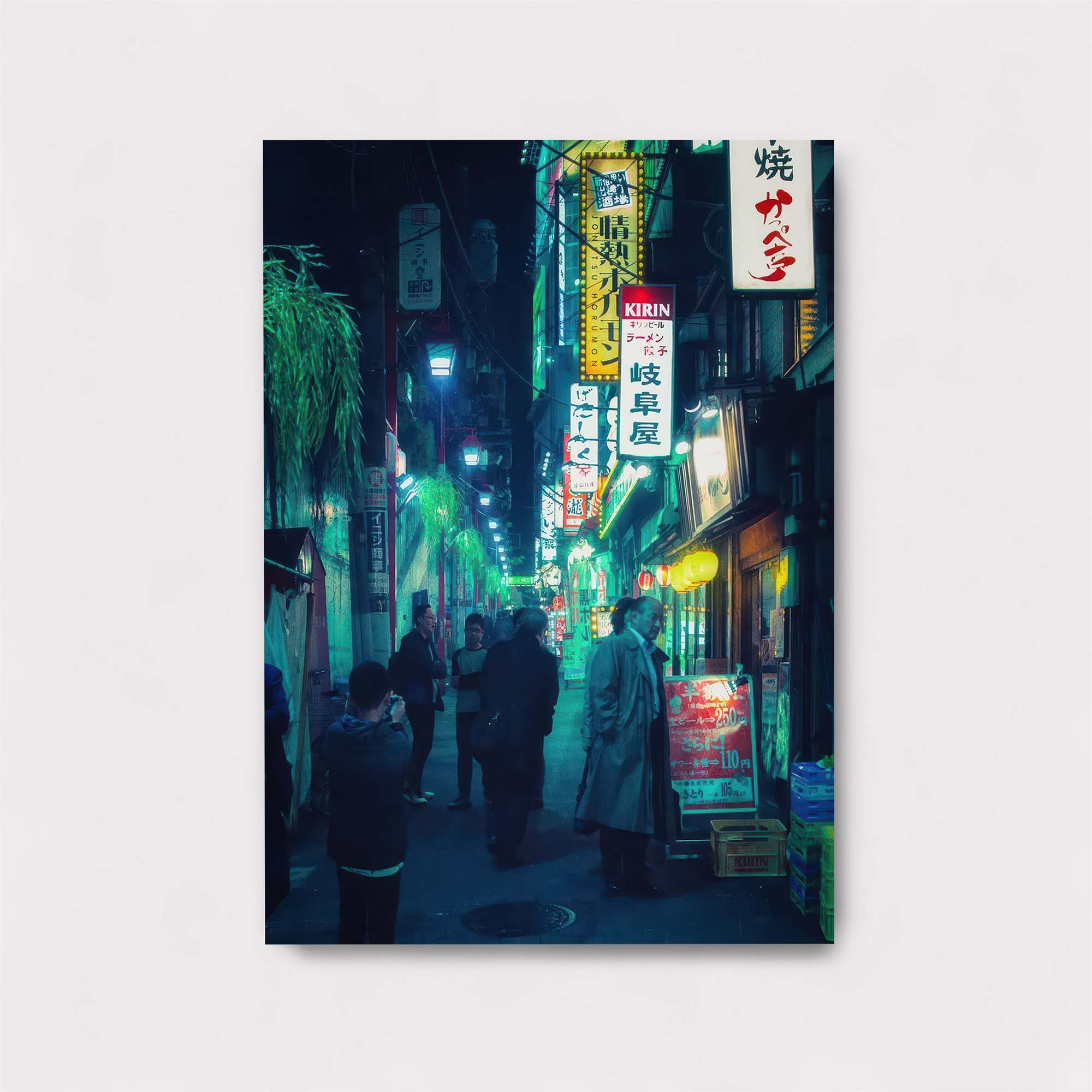 Neon Mystery Safe Wall Magnetic / M