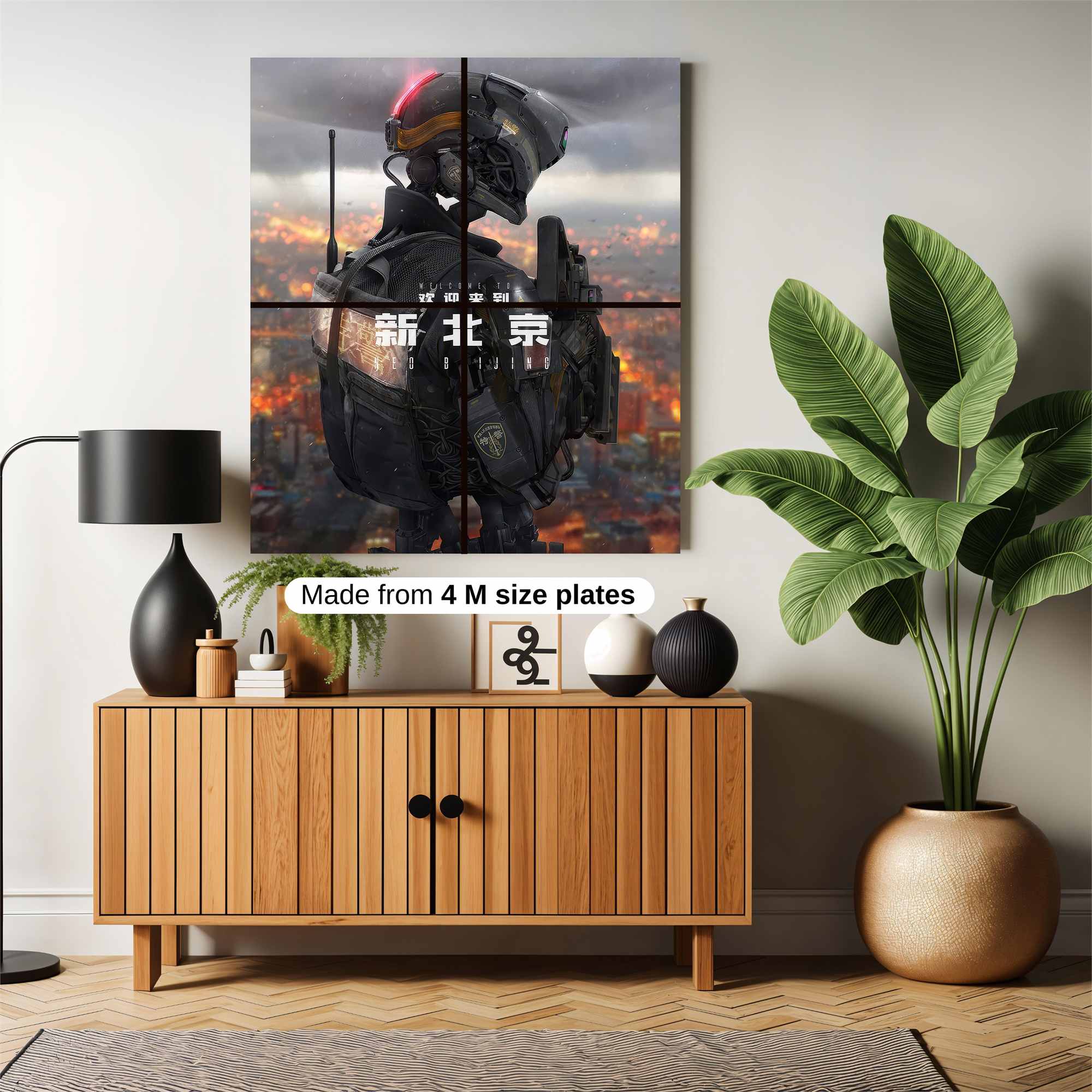 Dystopian Calm Safe Wall Magnetic / M