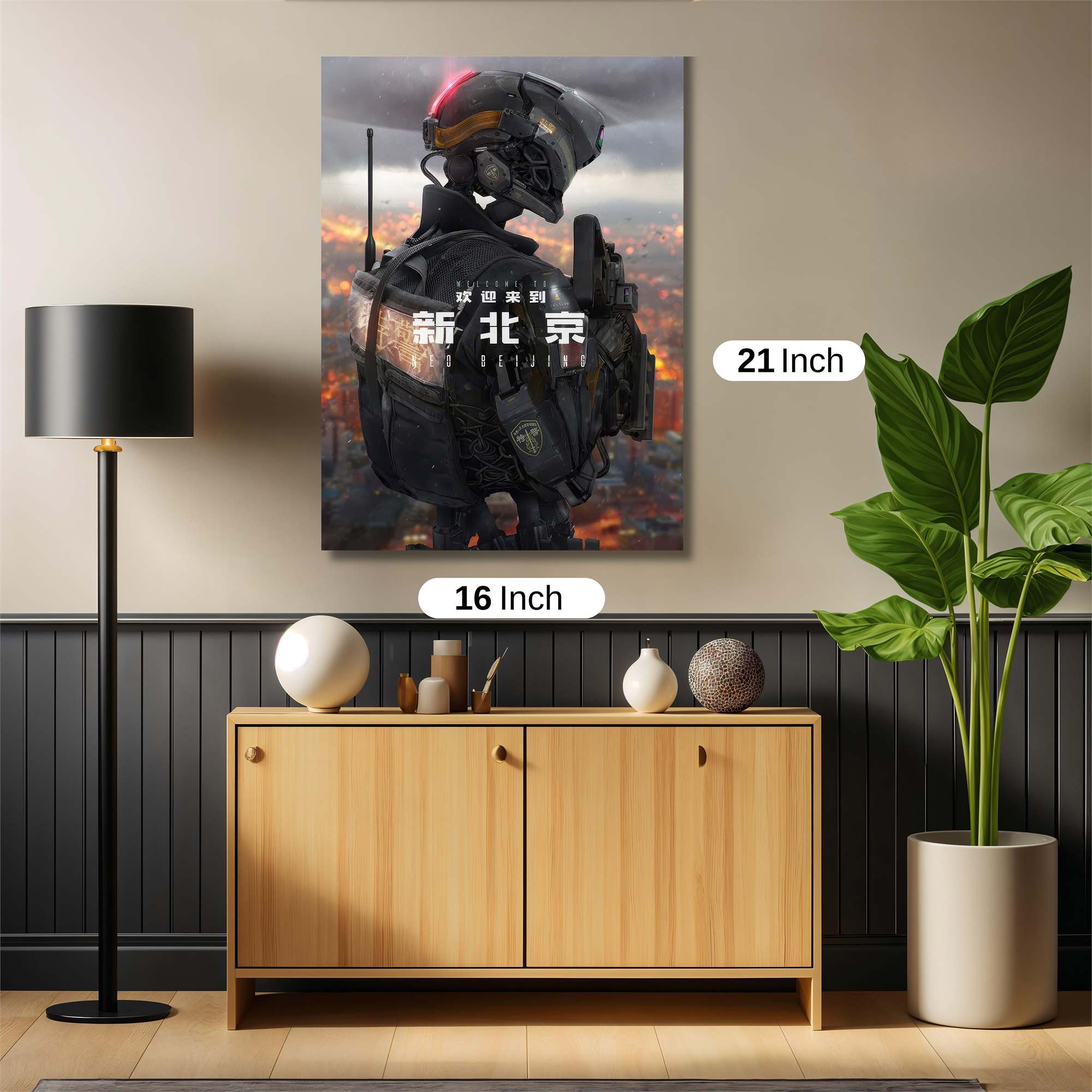 Dystopian Calm Safe Wall Magnetic / M
