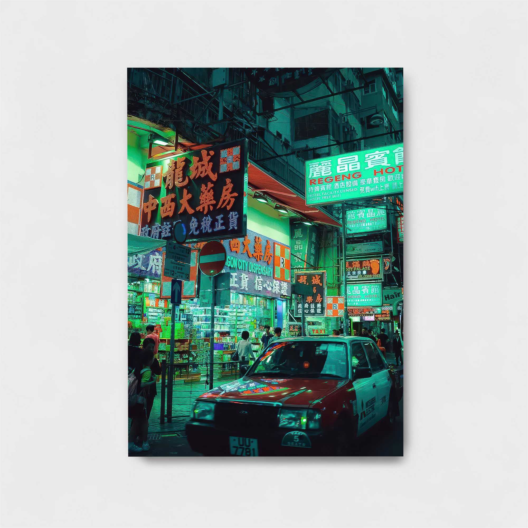 Neon Serenity Safe Wall Magnetic / M