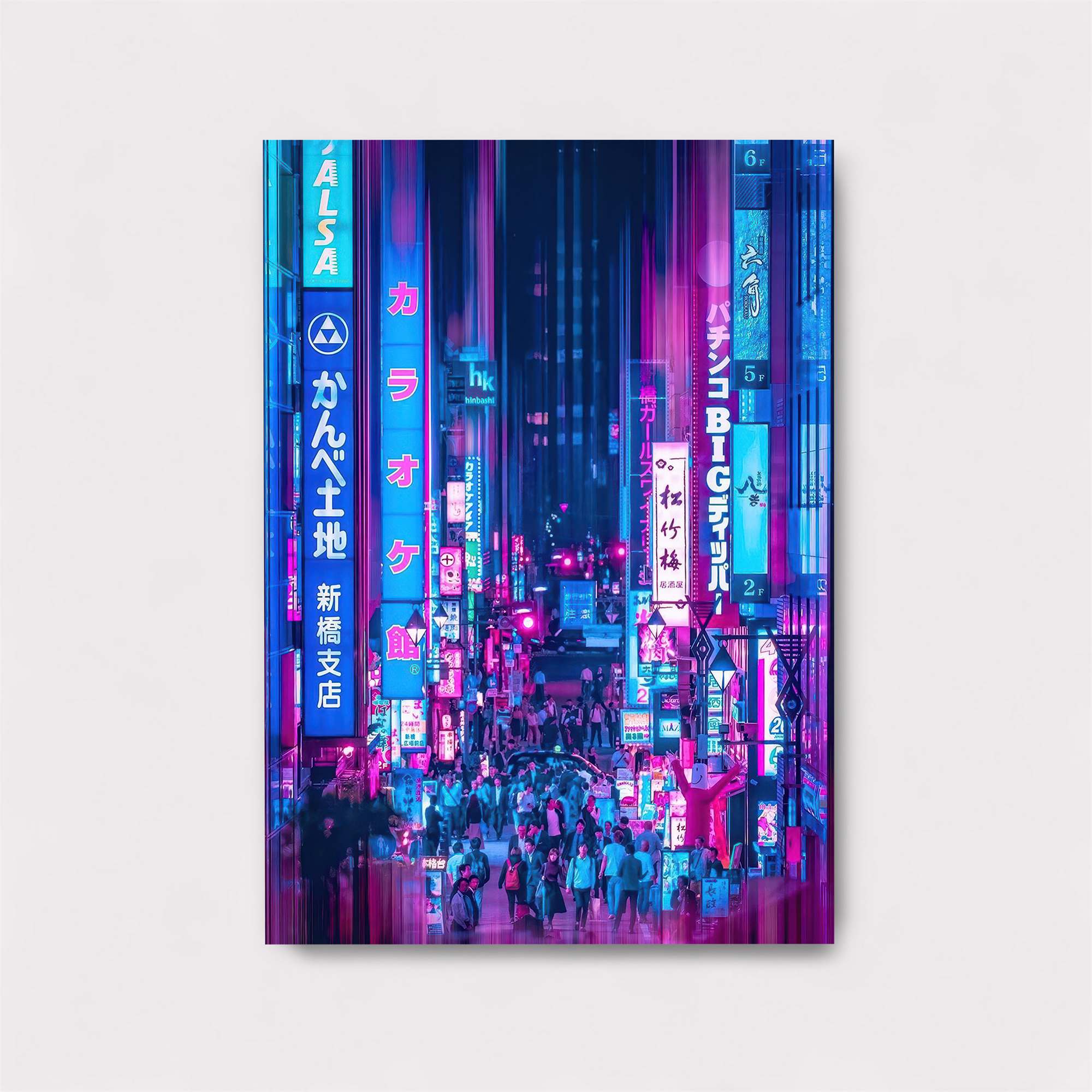 Neon Dreamscape Safe Wall Magnetic / M
