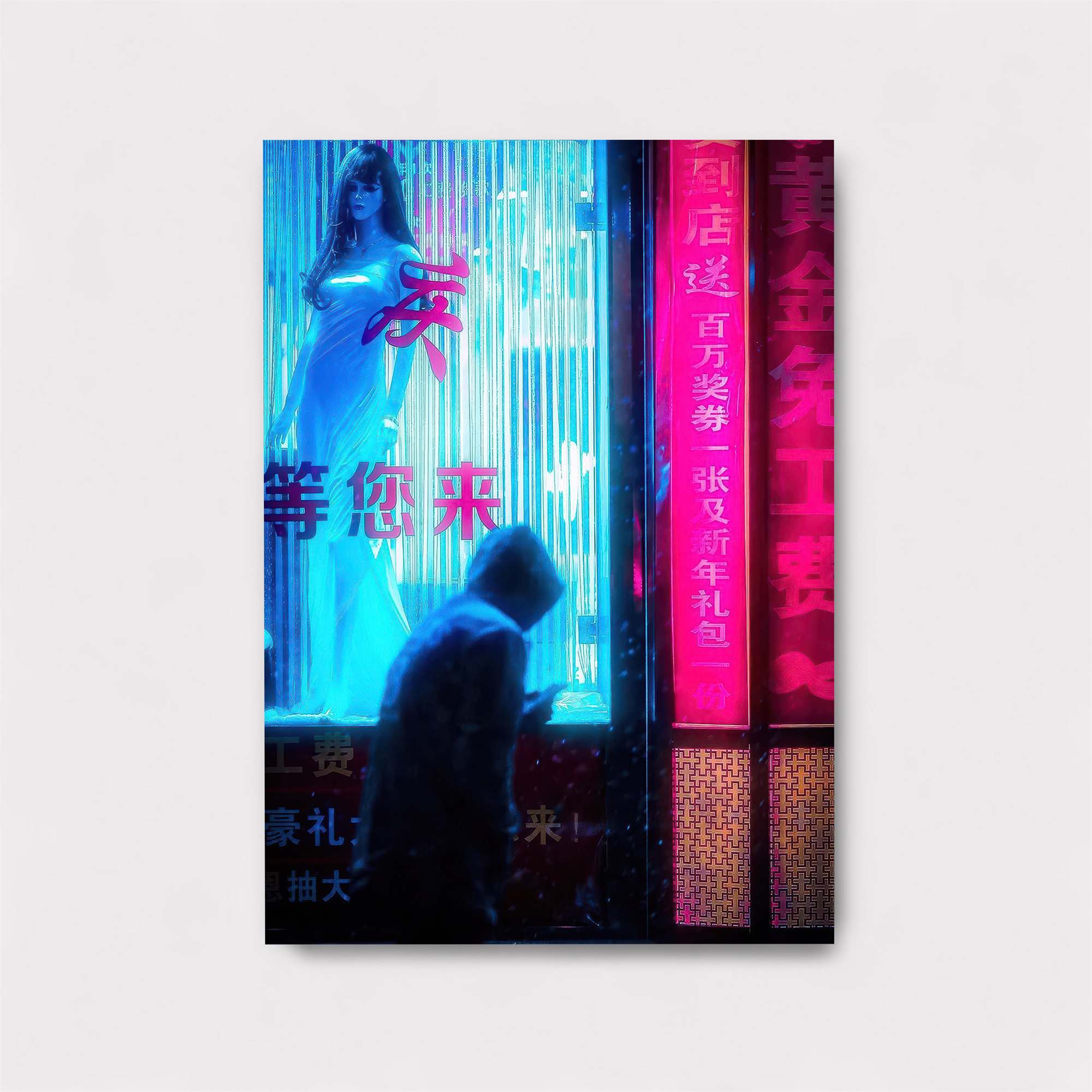 Neon Solitude Safe Wall Magnetic / M