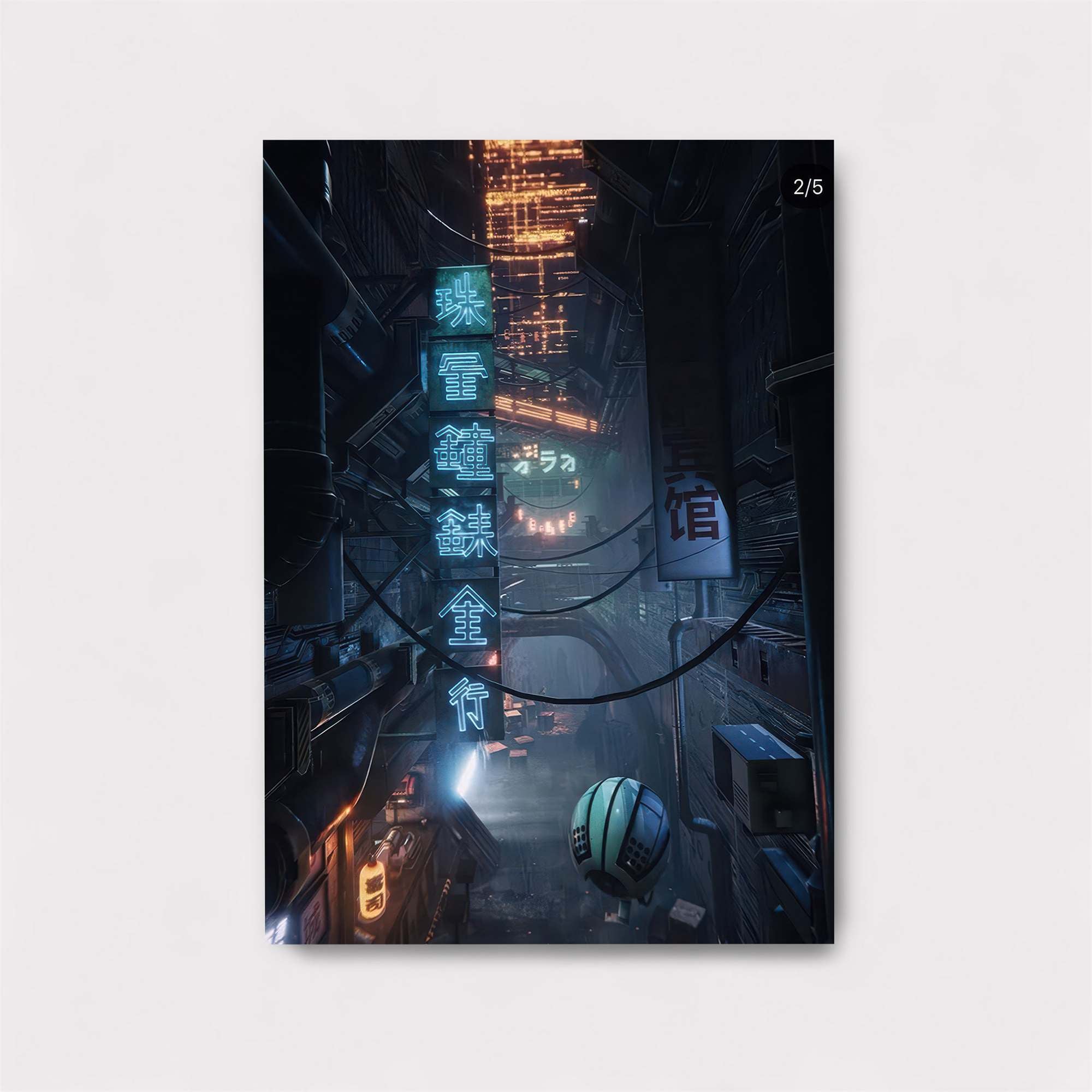 Cyberpunk Serenity Safe Wall Magnetic / M