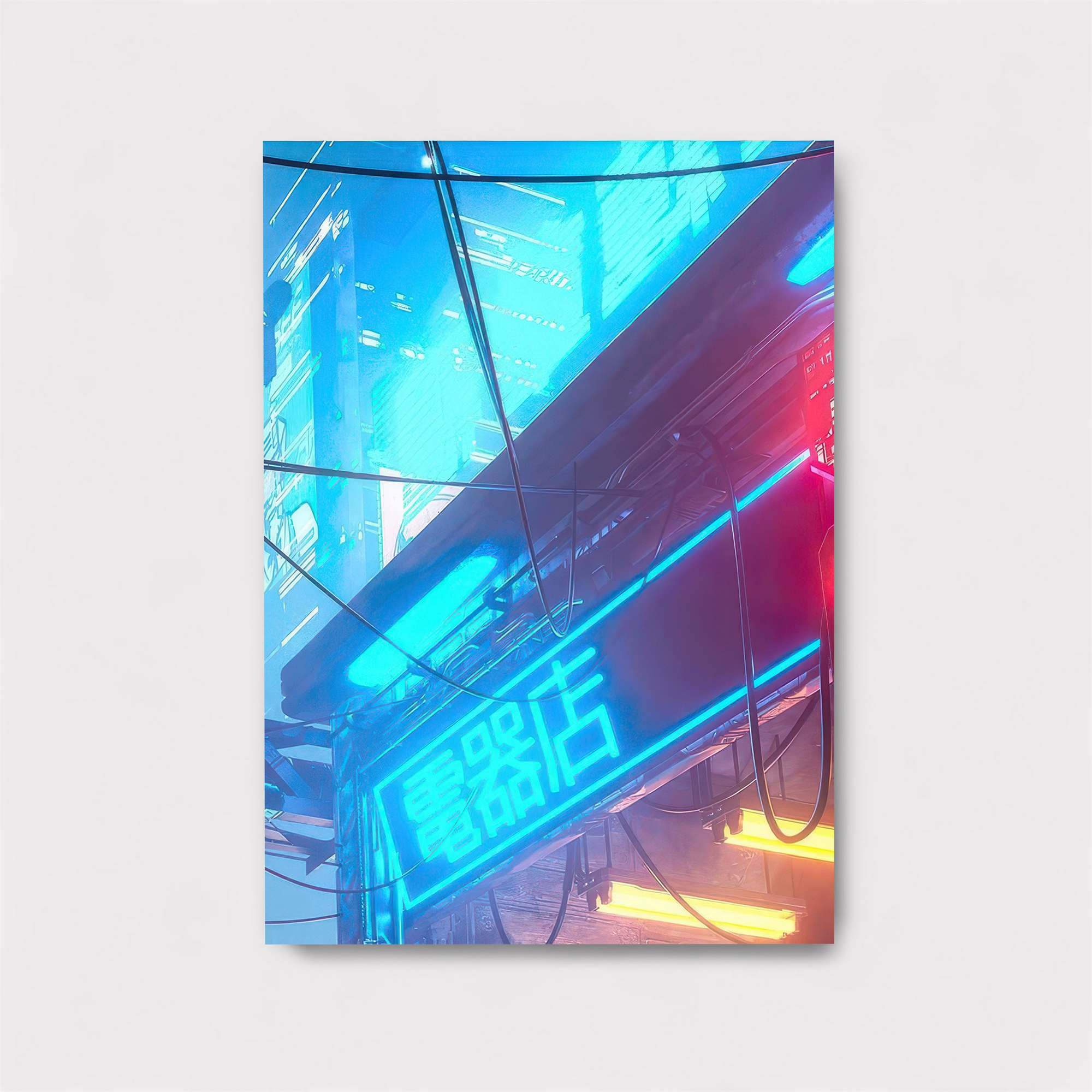 Cyberpunk Serenity Safe Wall Magnetic / M