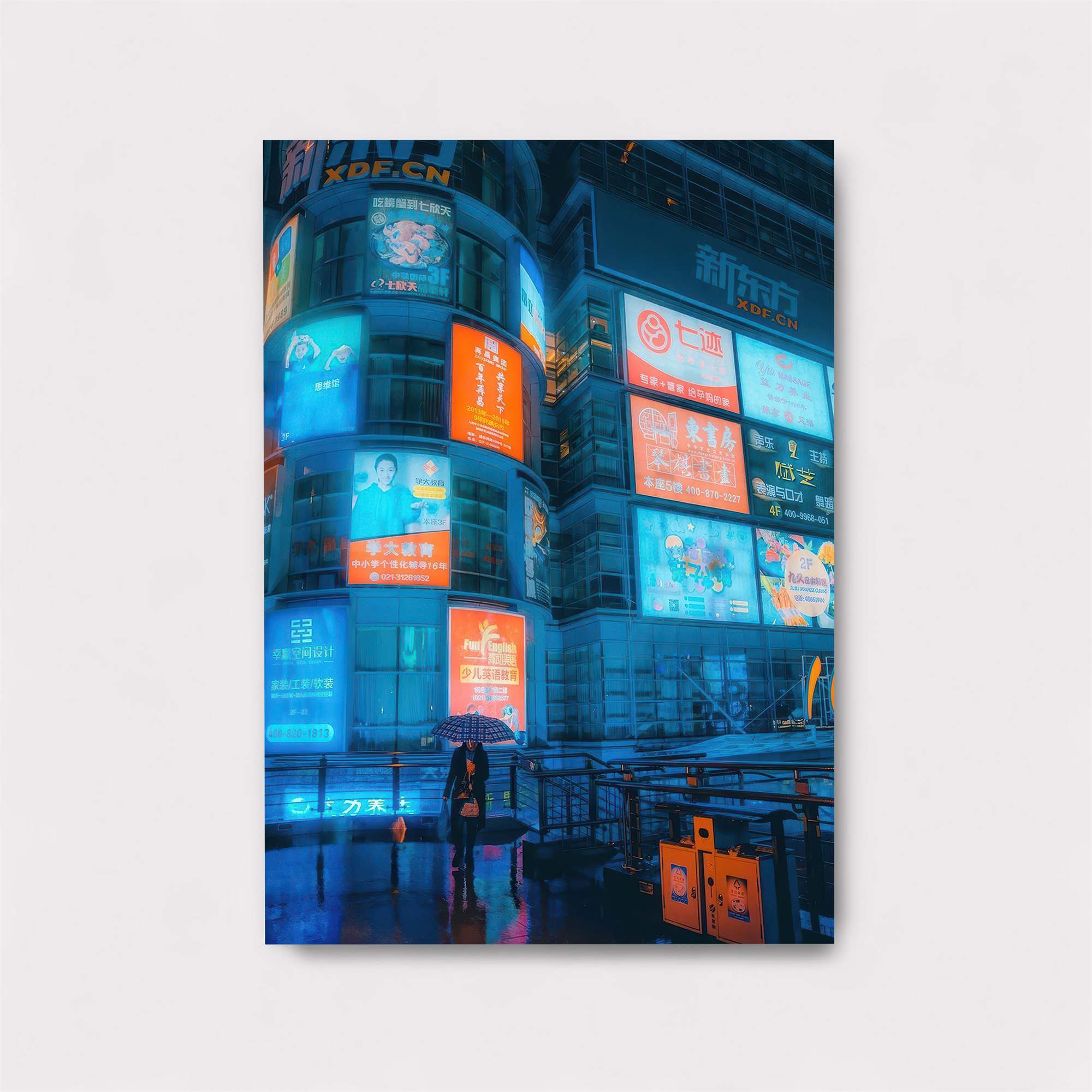 Neon Solitude Safe Wall Magnetic / M