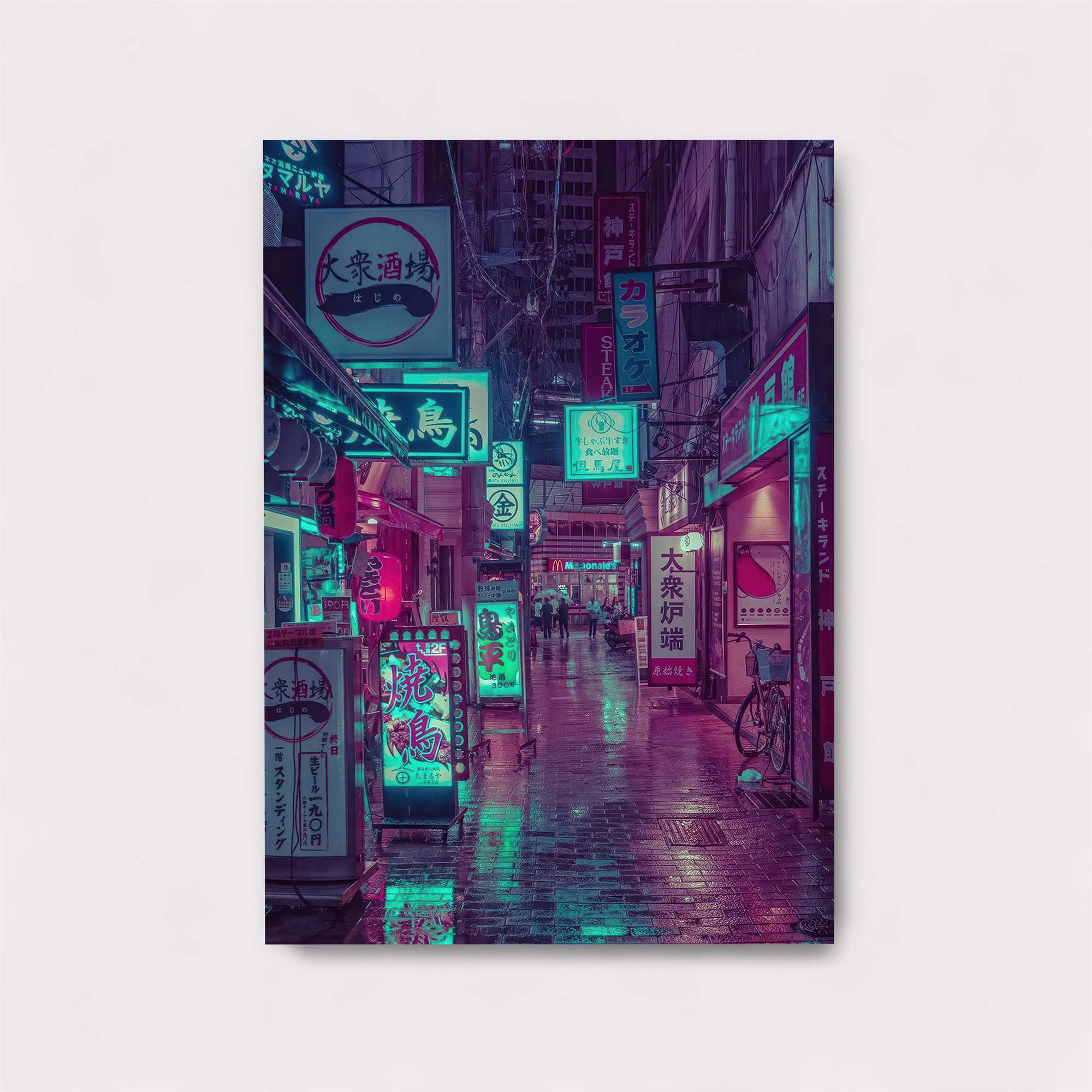 Neon Dream Safe Wall Magnetic / M