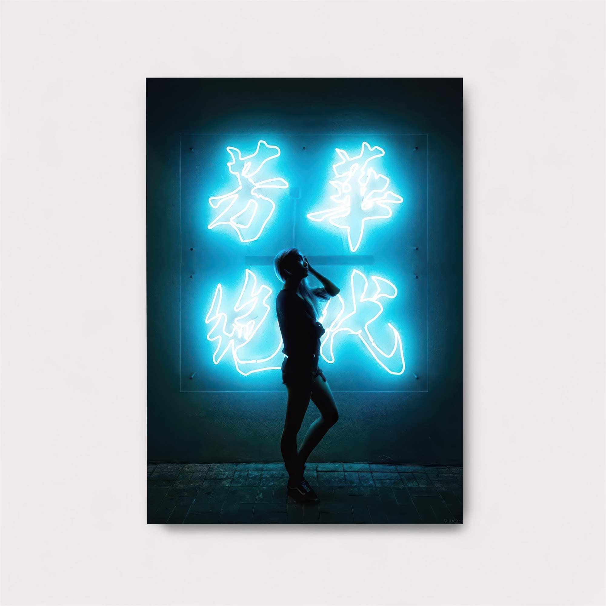 Neon Serenity Safe Wall Magnetic / M