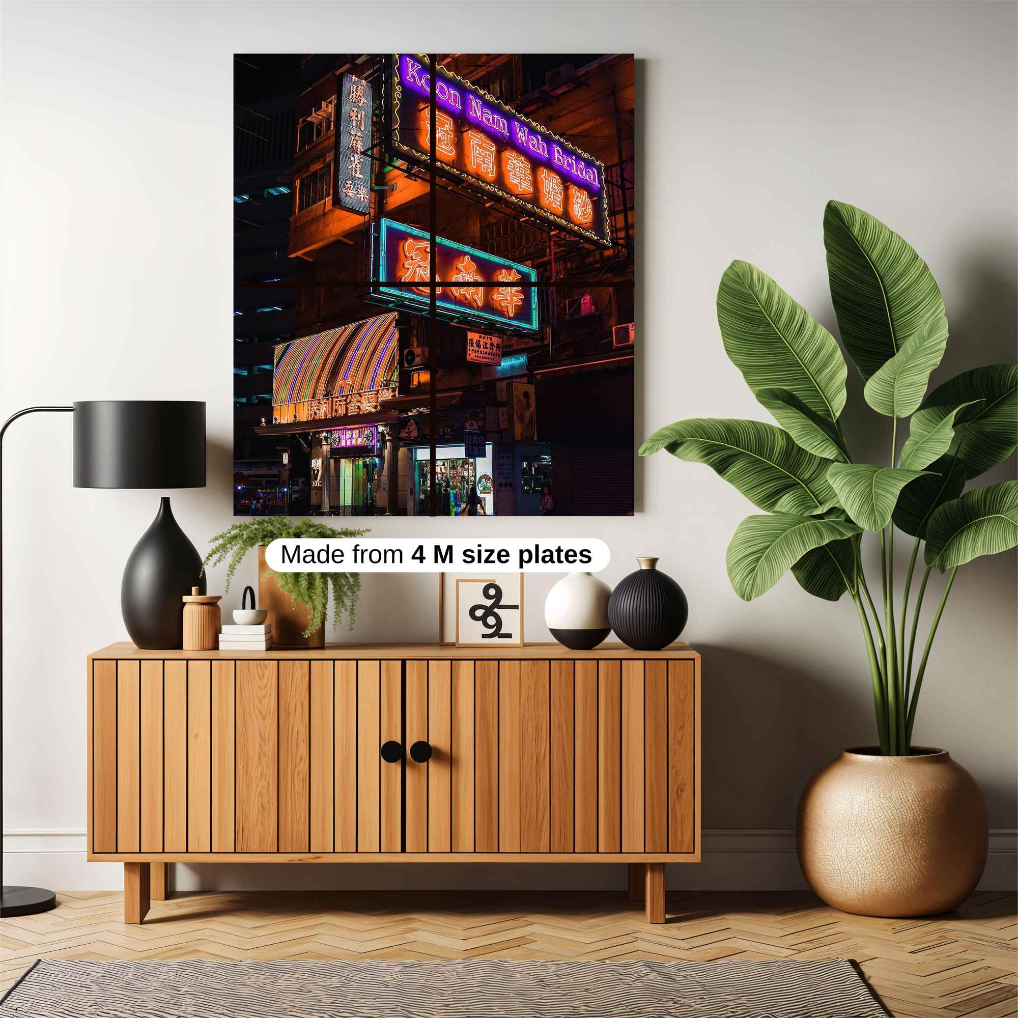 Neon Dreams Safe Wall Magnetic / M