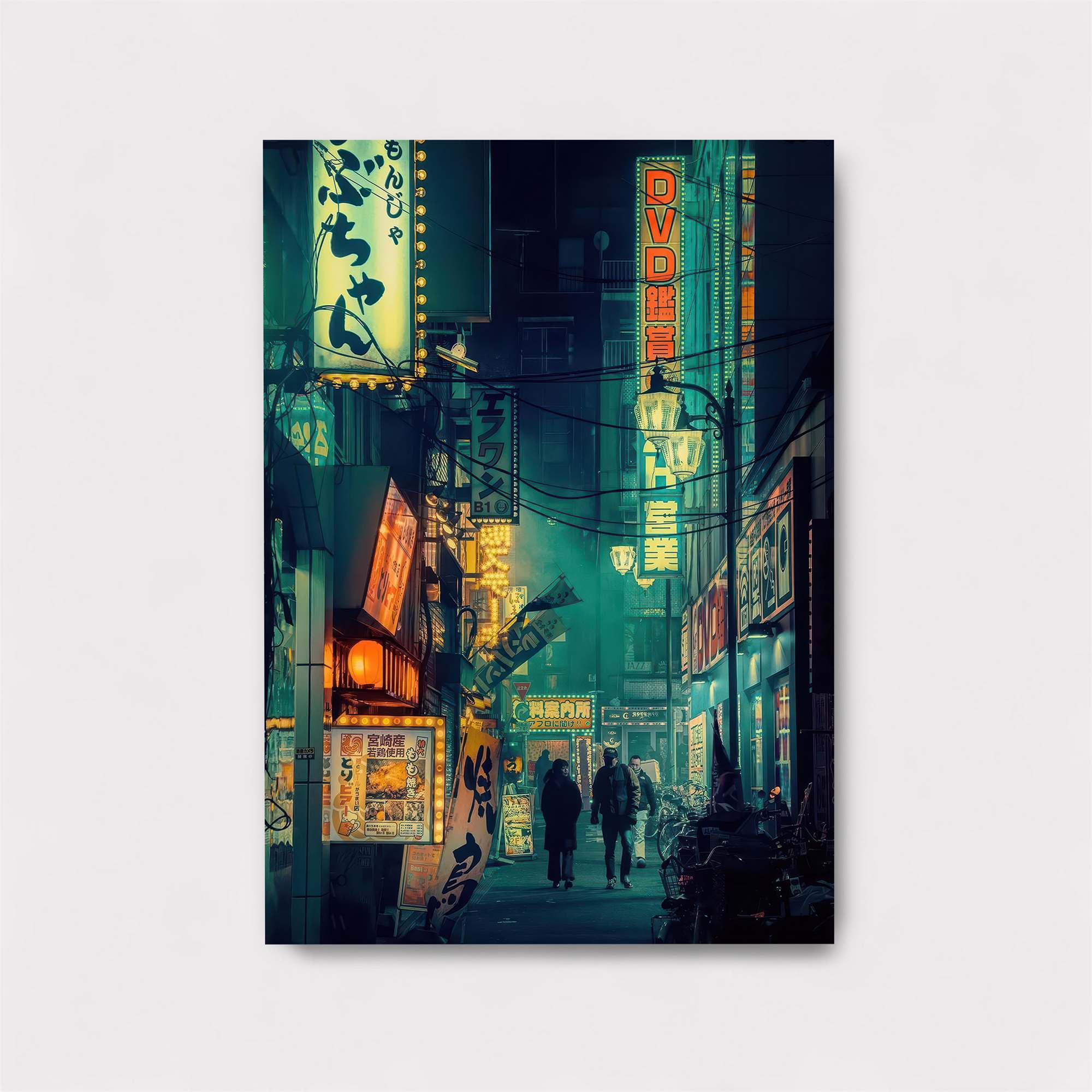 Neon Mystery Safe Wall Magnetic / M