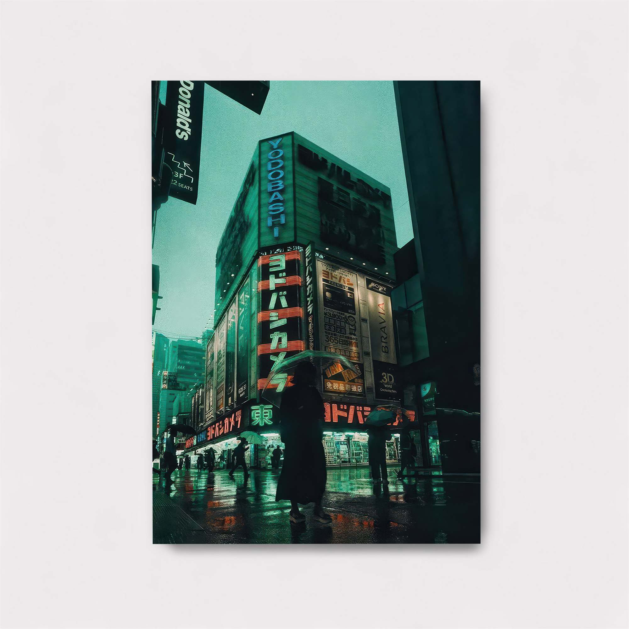 Neon Serenity Safe Wall Magnetic / M