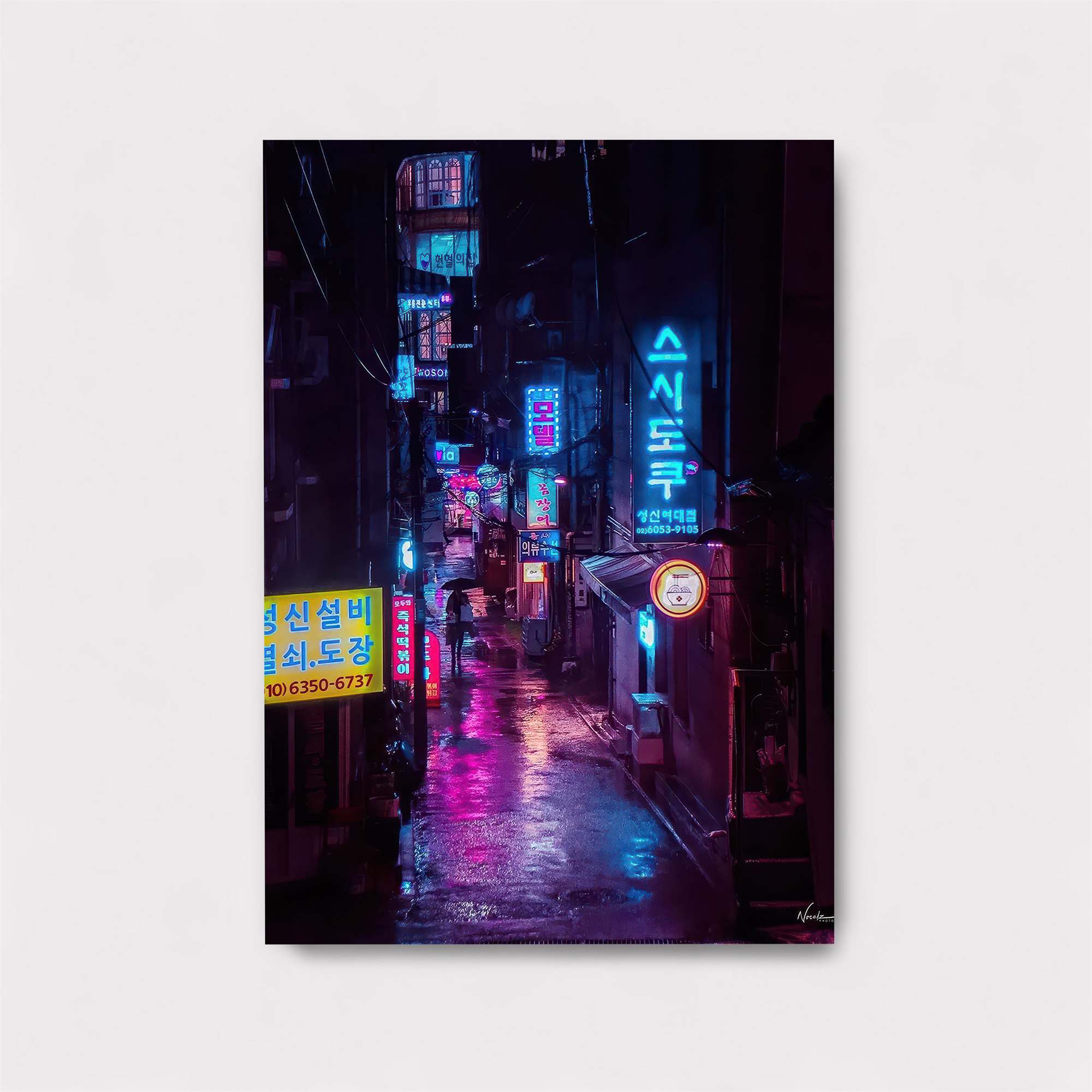 Neon Serenity Safe Wall Magnetic / M