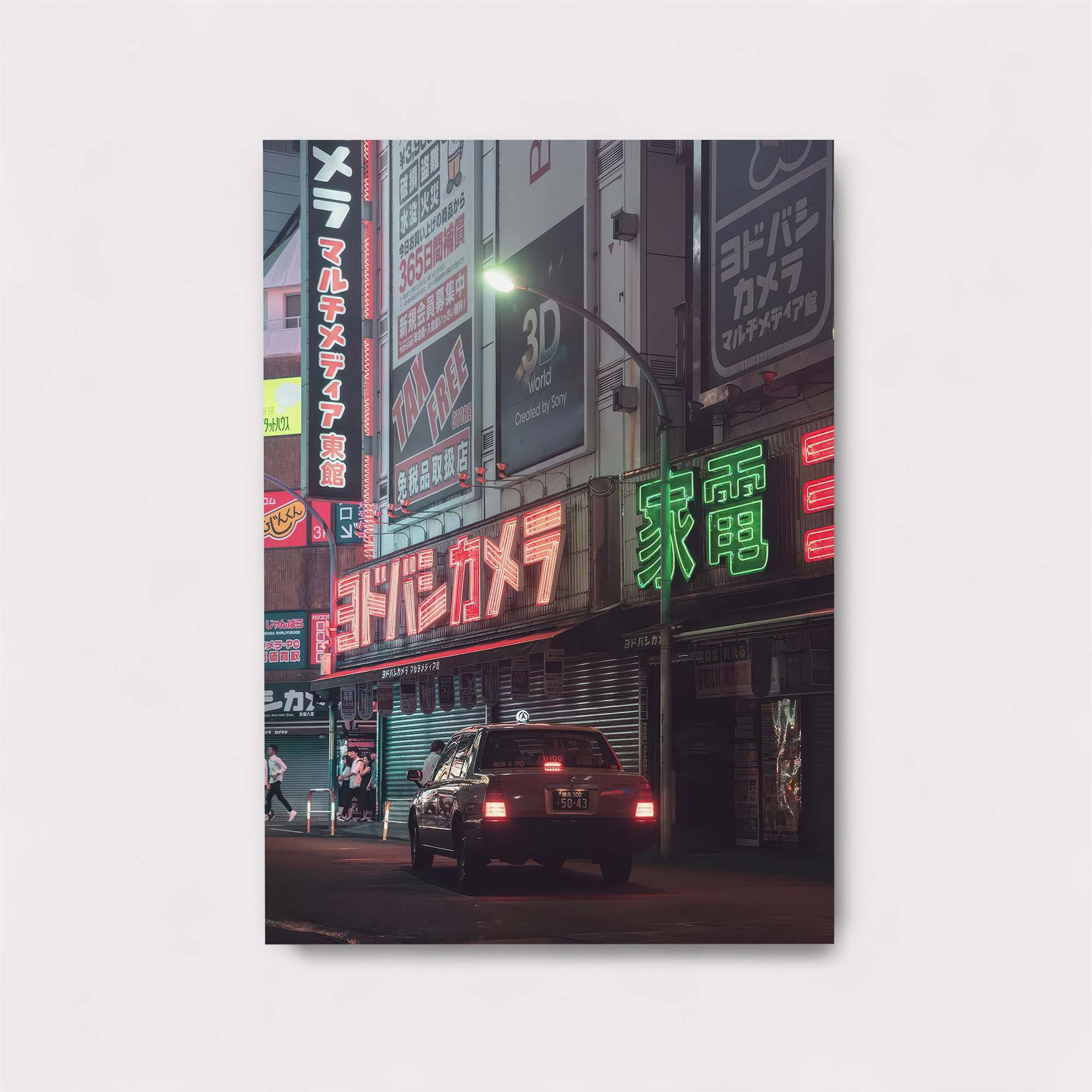 Neon Dreams Safe Wall Magnetic / M