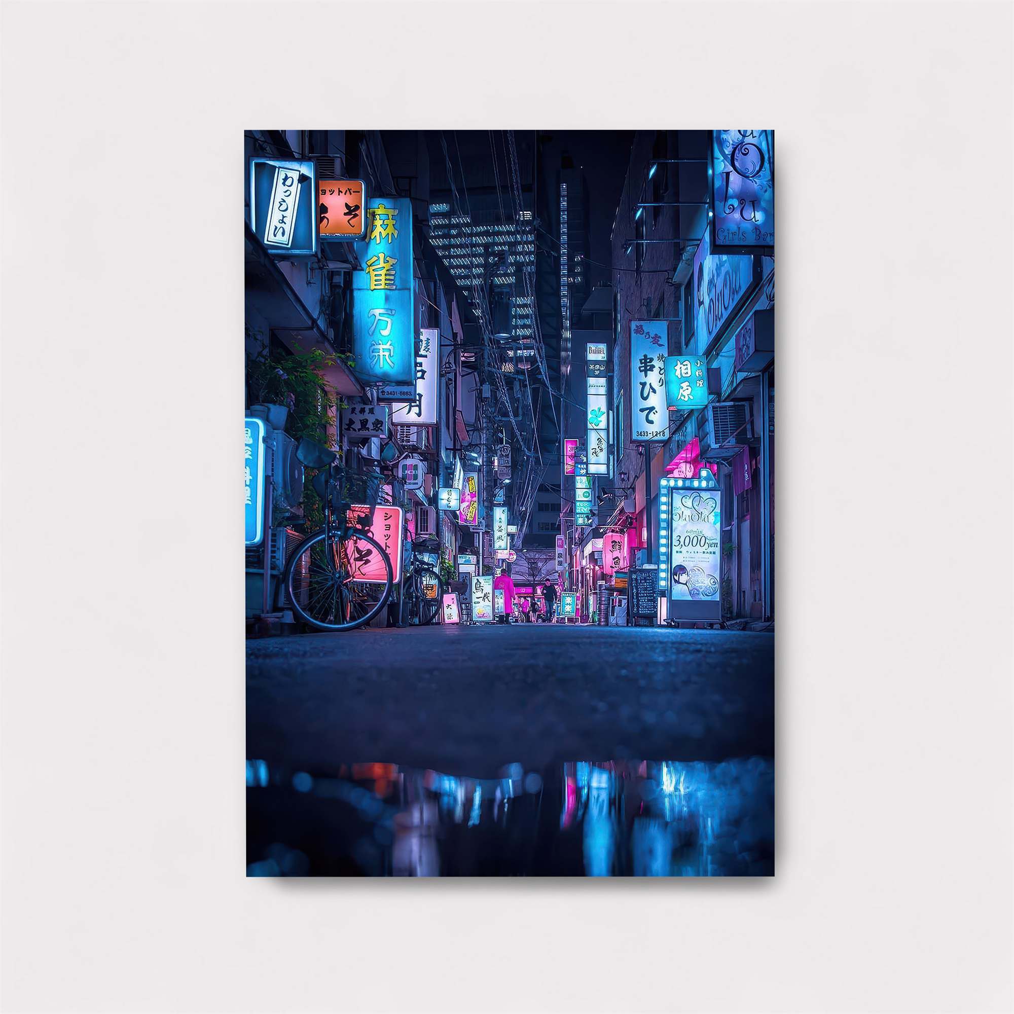 Neon Dream Safe Wall Magnetic / M