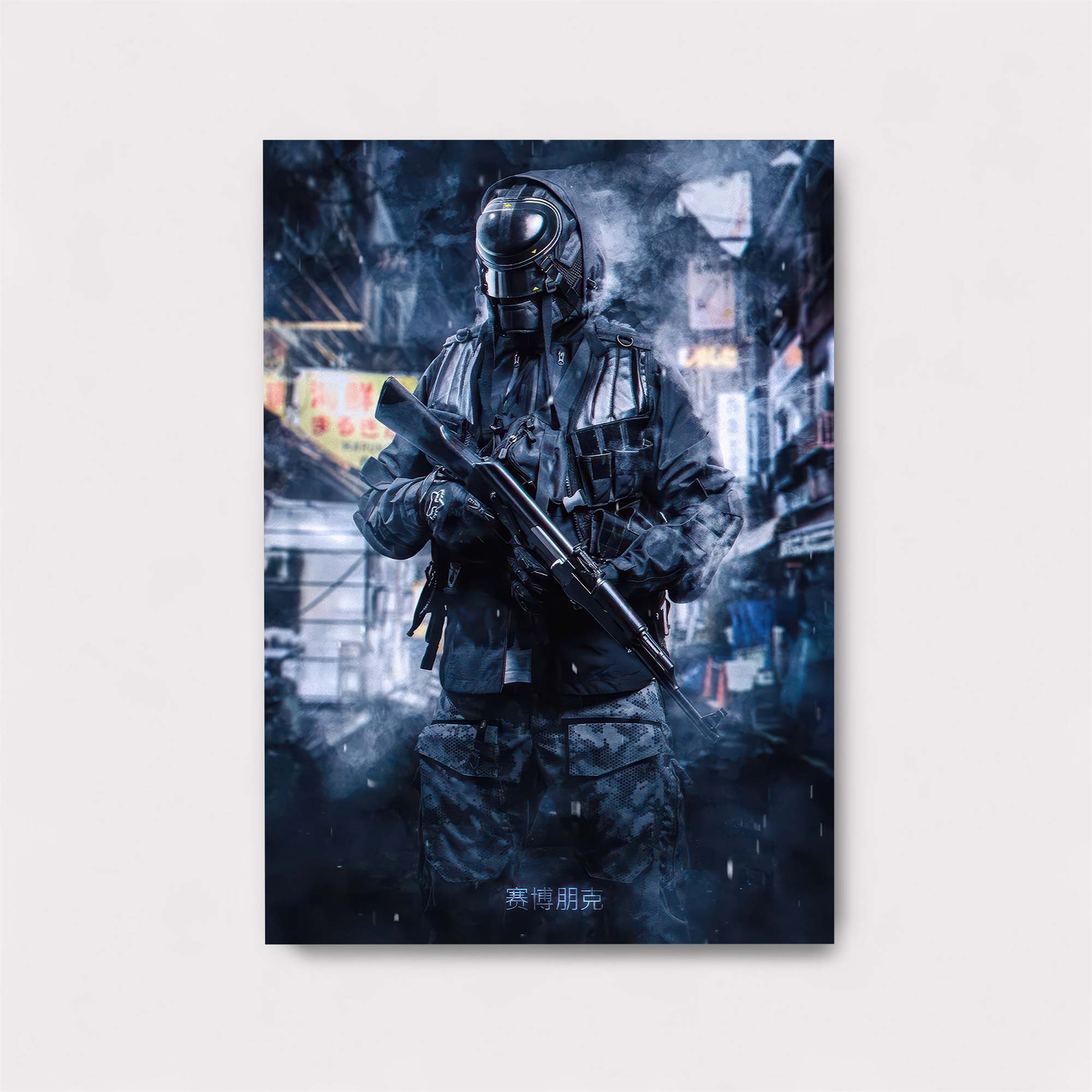 Urban Stealth Safe Wall Magnetic / M