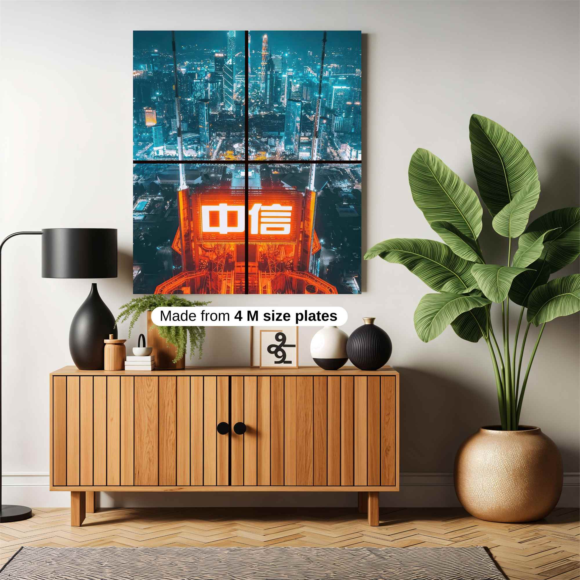 Neon Gloom Safe Wall Magnetic / M