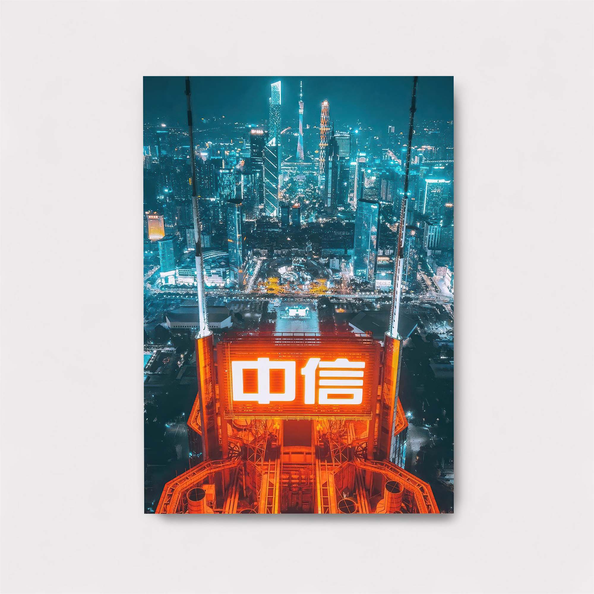 Neon Gloom Safe Wall Magnetic / M