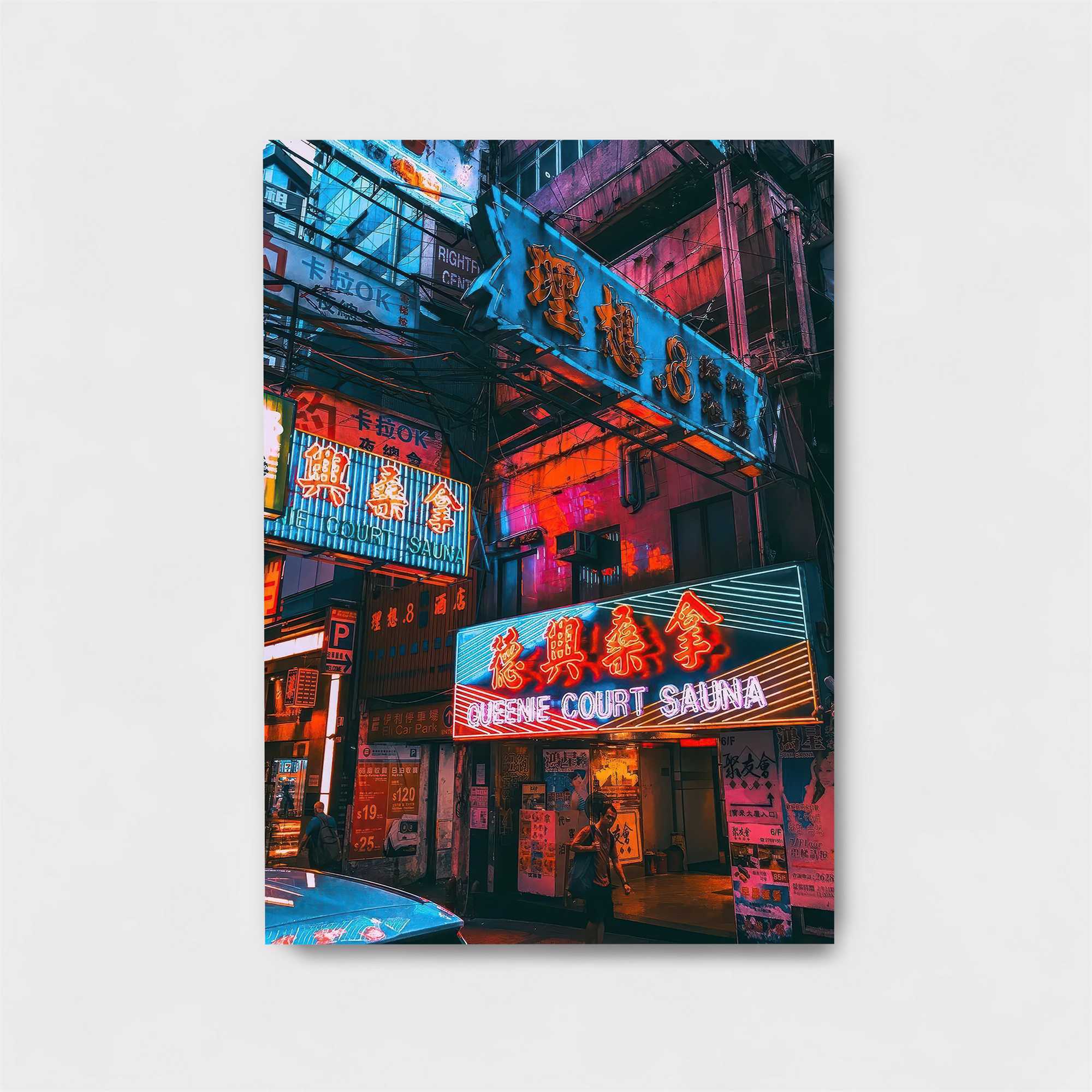 Neon Dream Safe Wall Magnetic / M