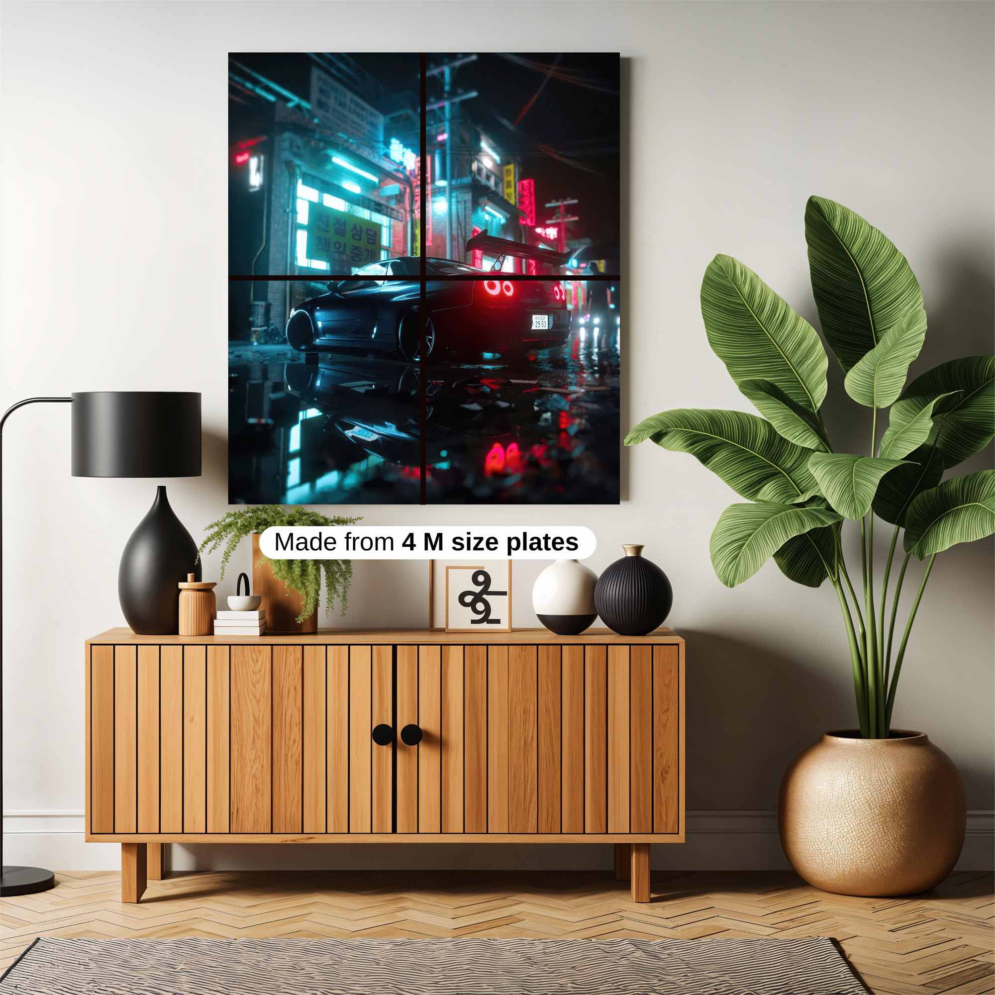 Skyline Pulse Safe Wall Magnetic / M