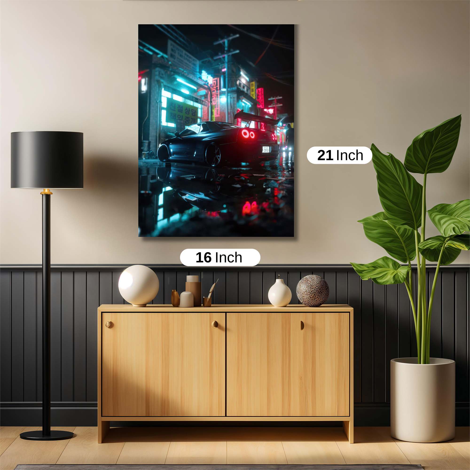 Skyline Pulse Safe Wall Magnetic / M